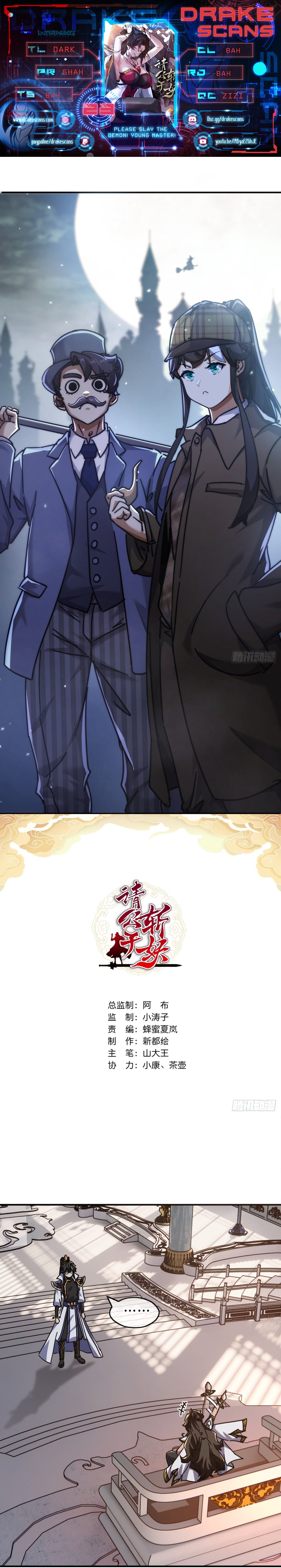 Chapter Image