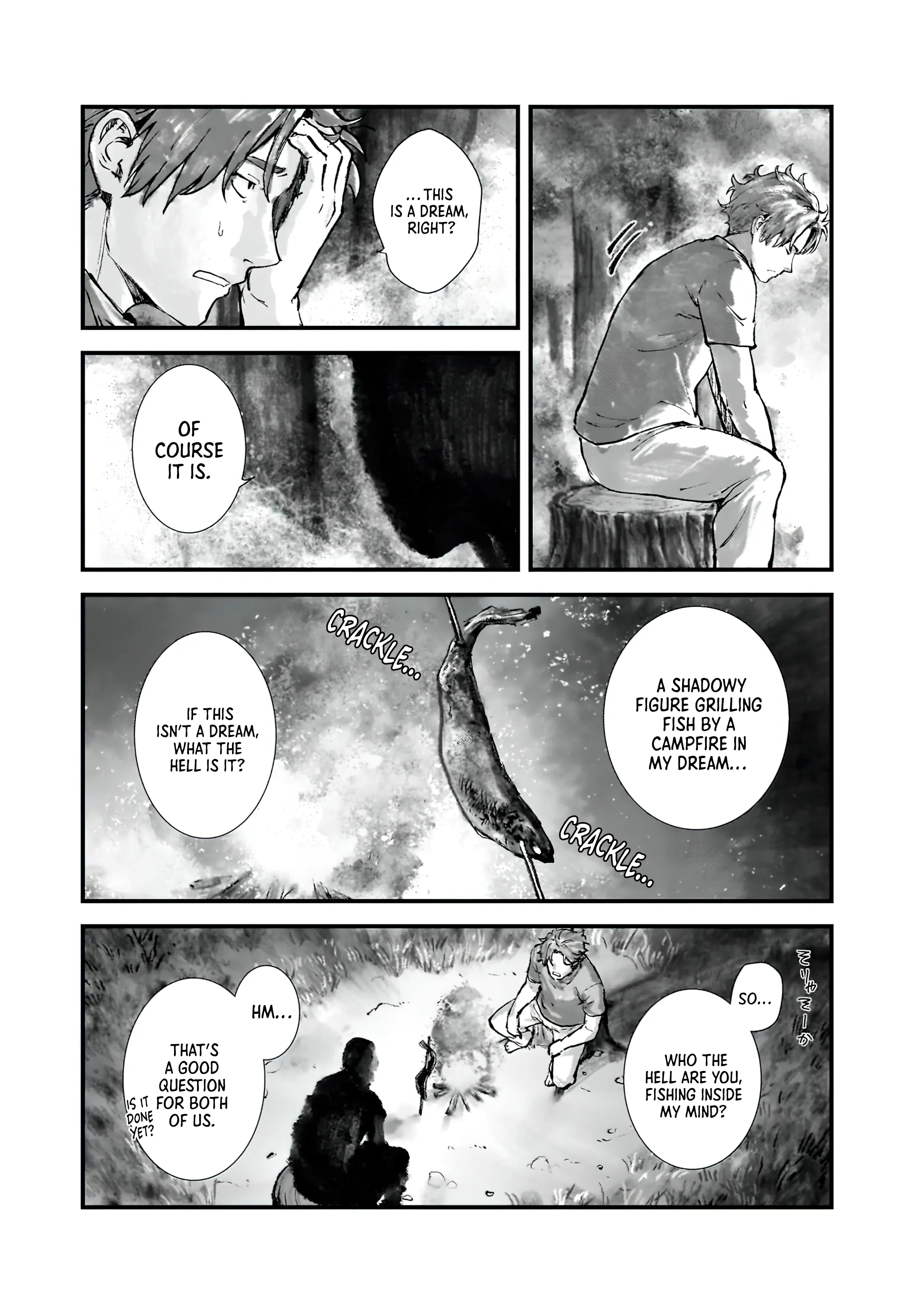 Chapter Image