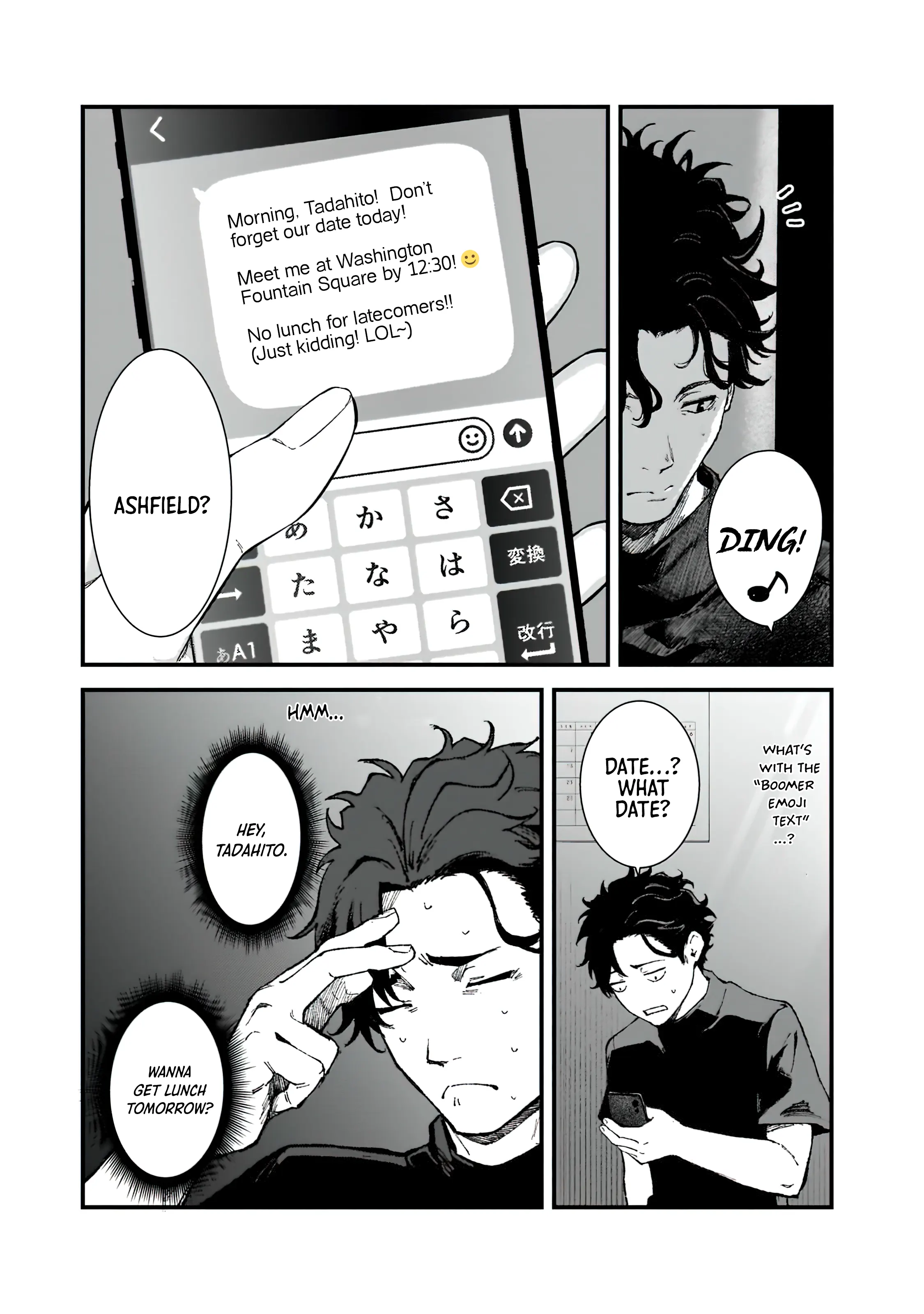 Chapter Image