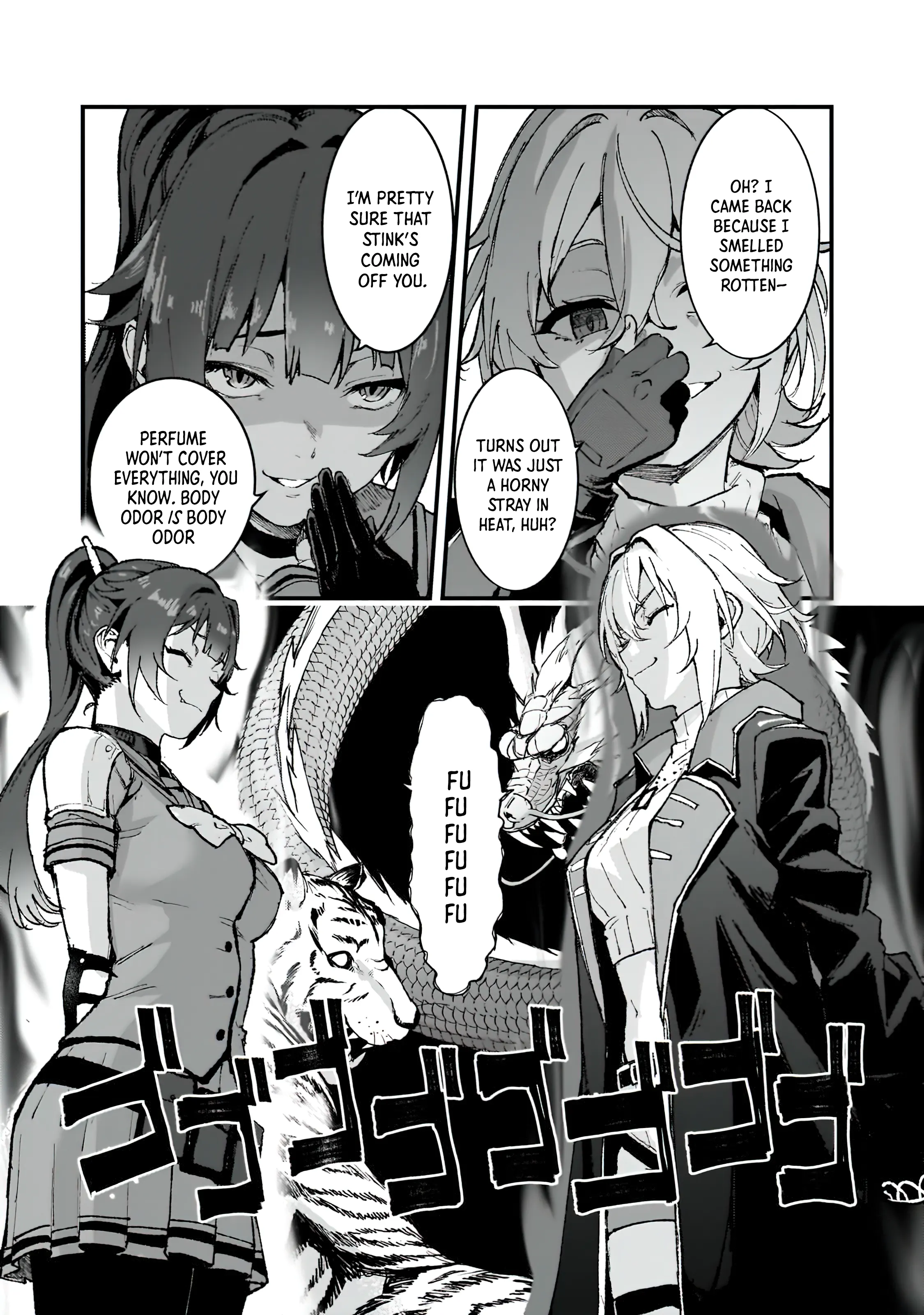 Chapter Image