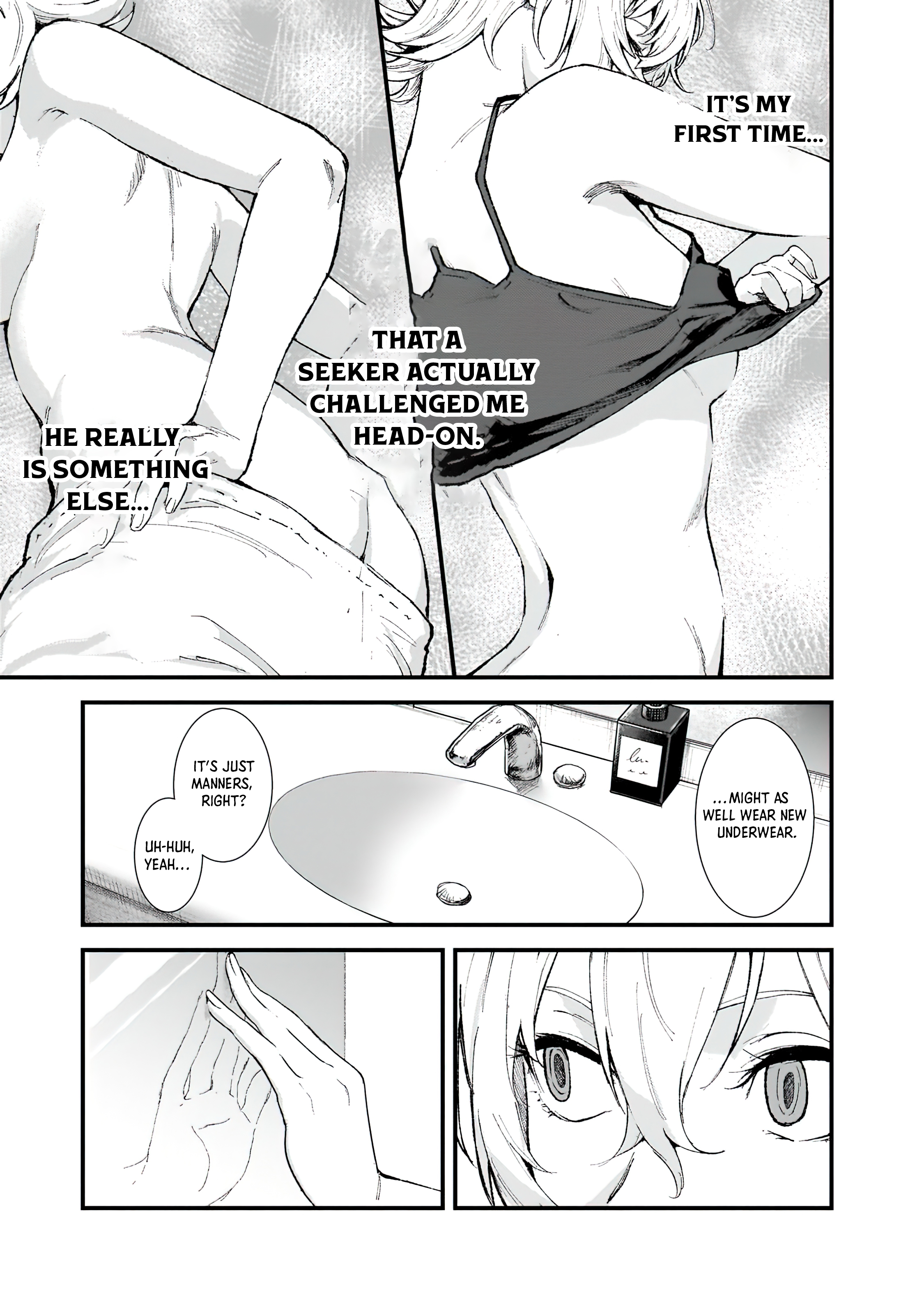 Chapter Image