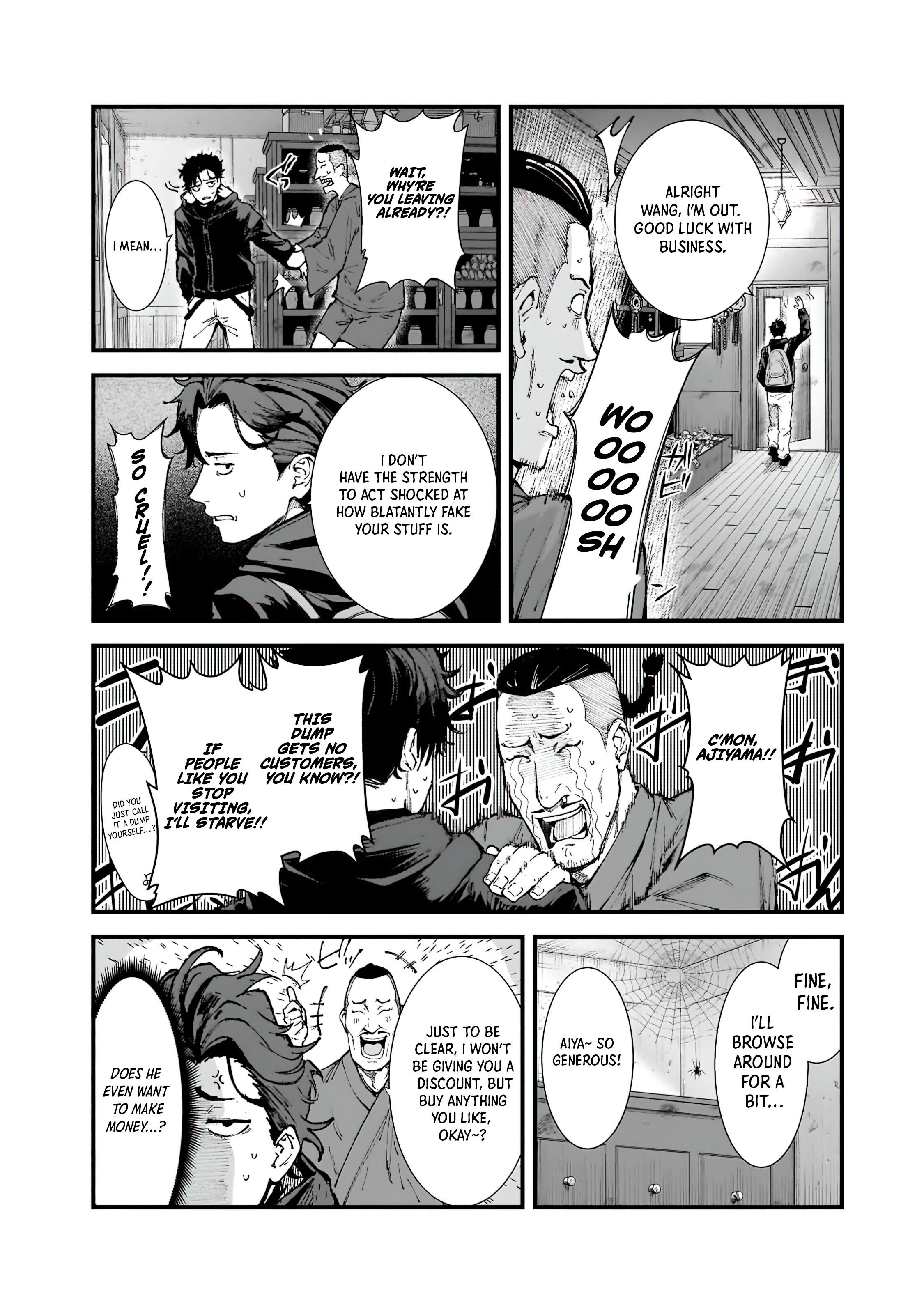 Chapter Image