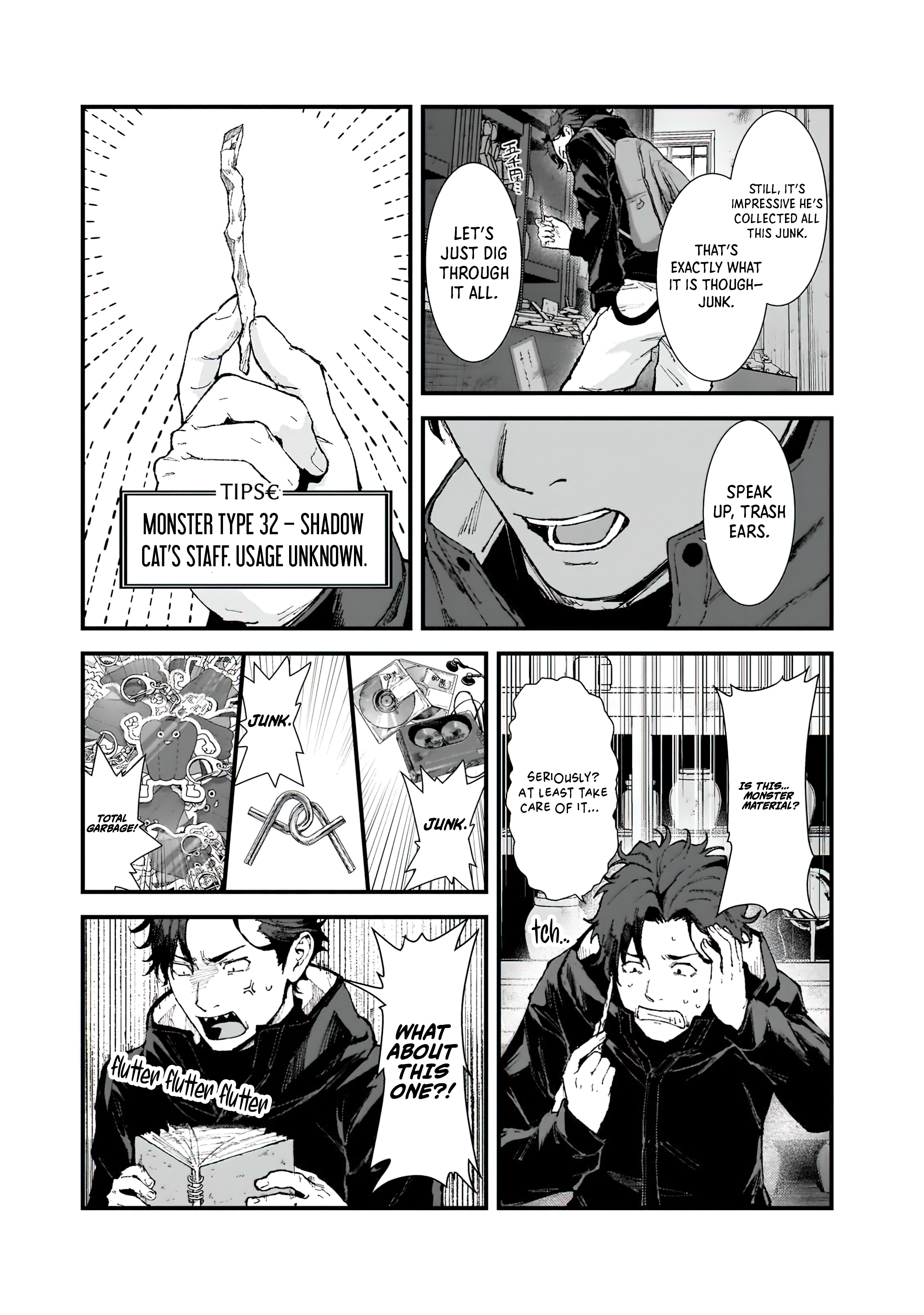 Chapter Image