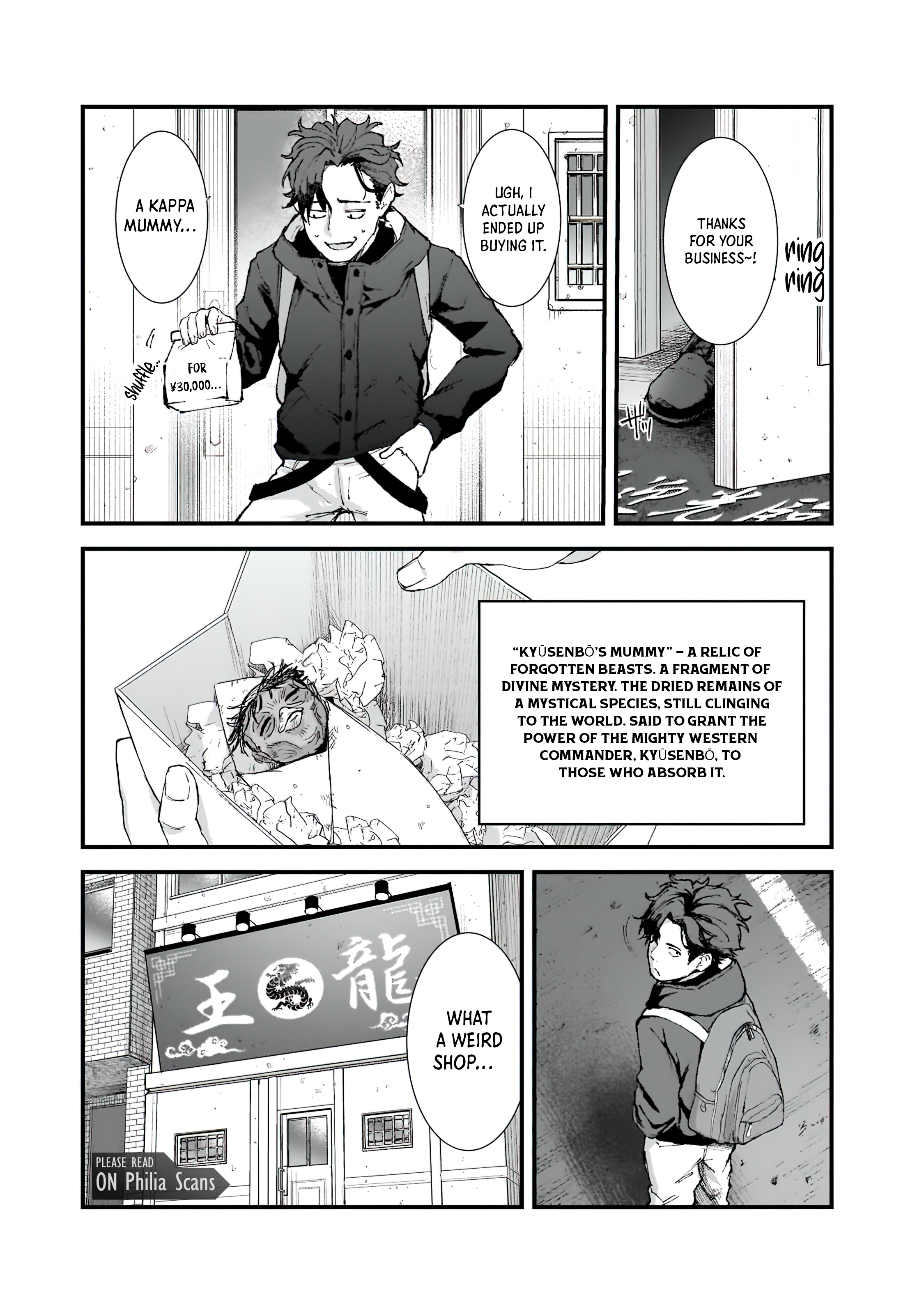 Chapter Image