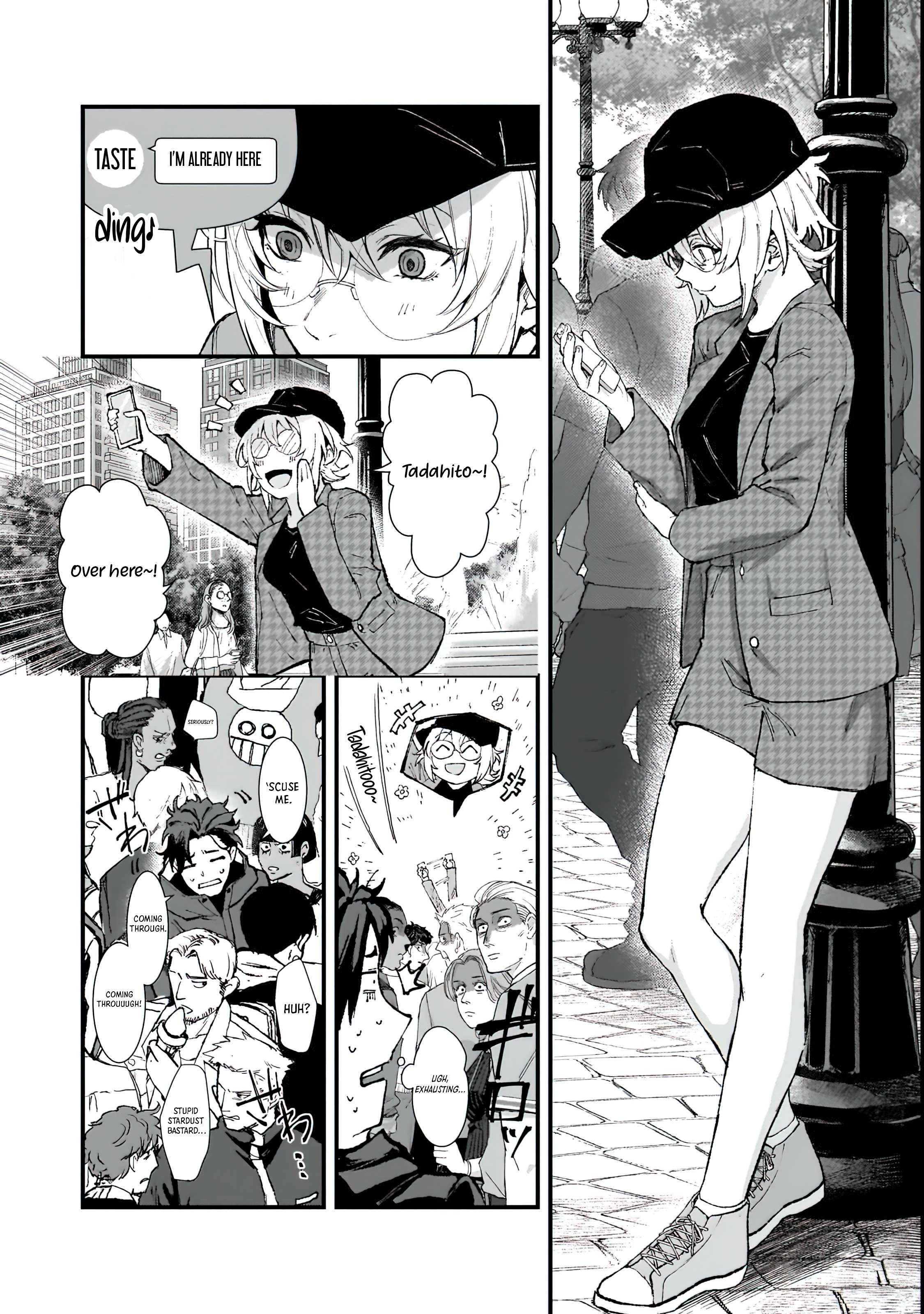 Chapter Image
