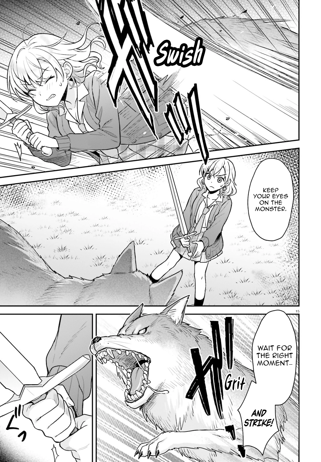 Chapter Image