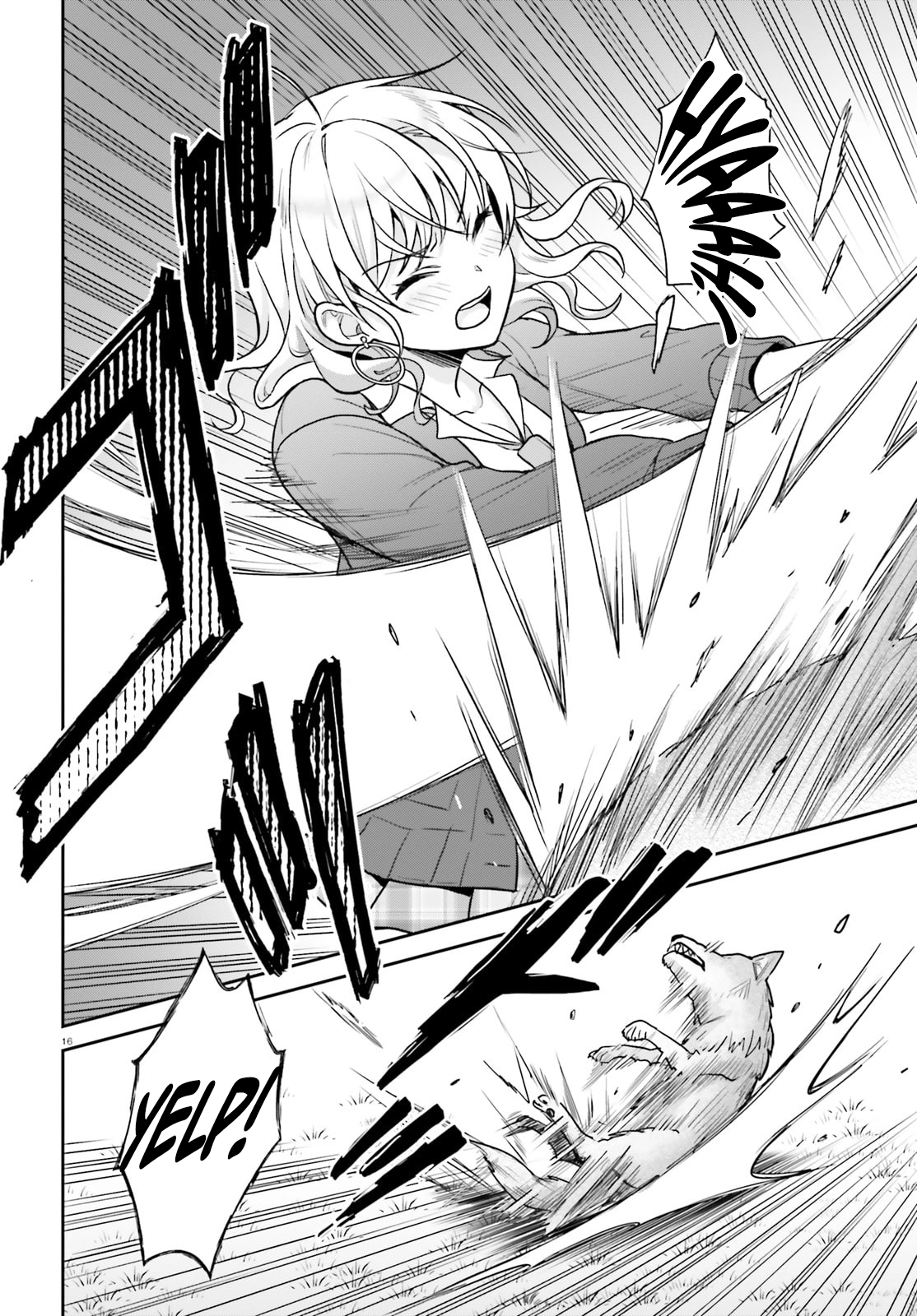 Chapter Image