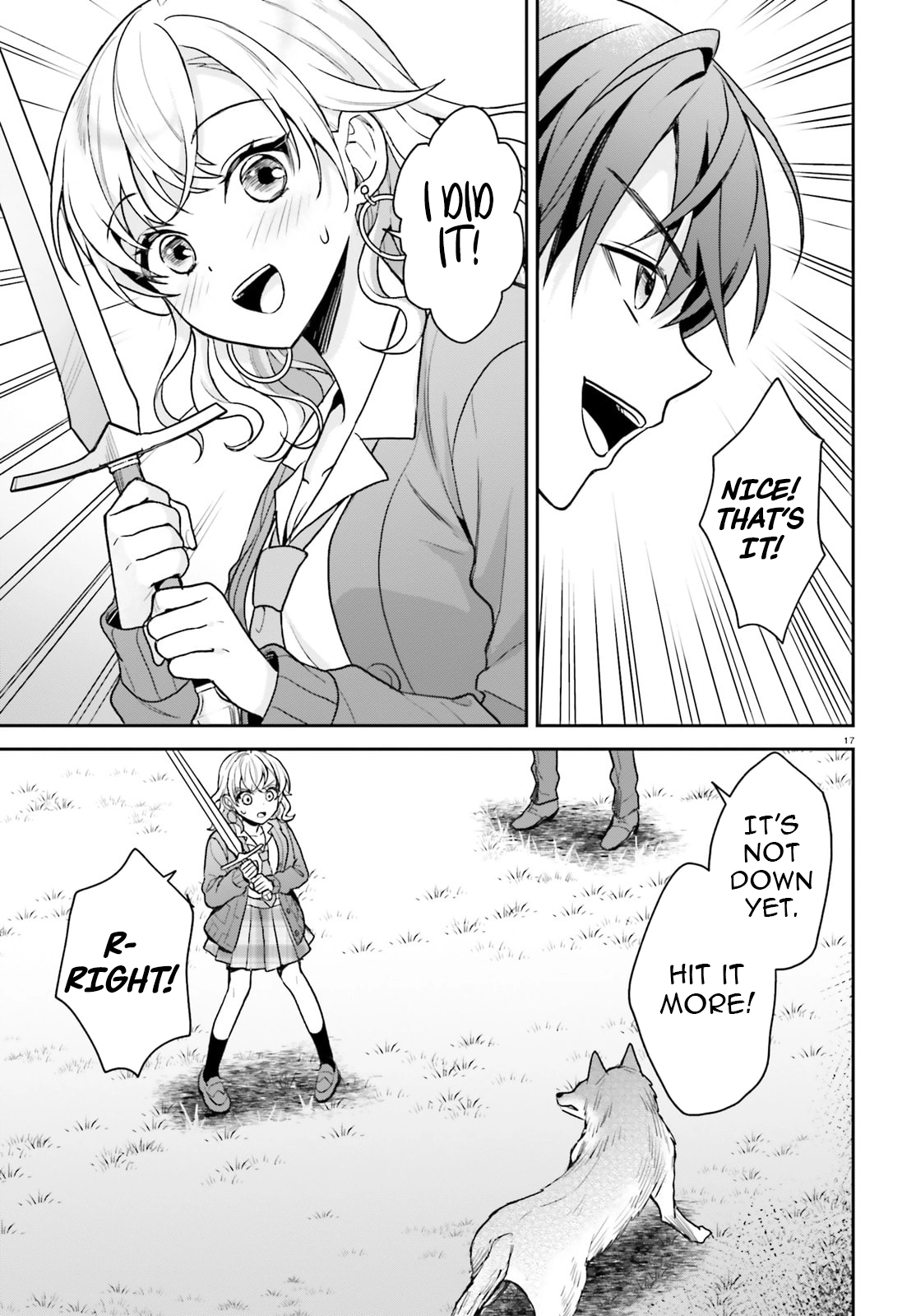 Chapter Image