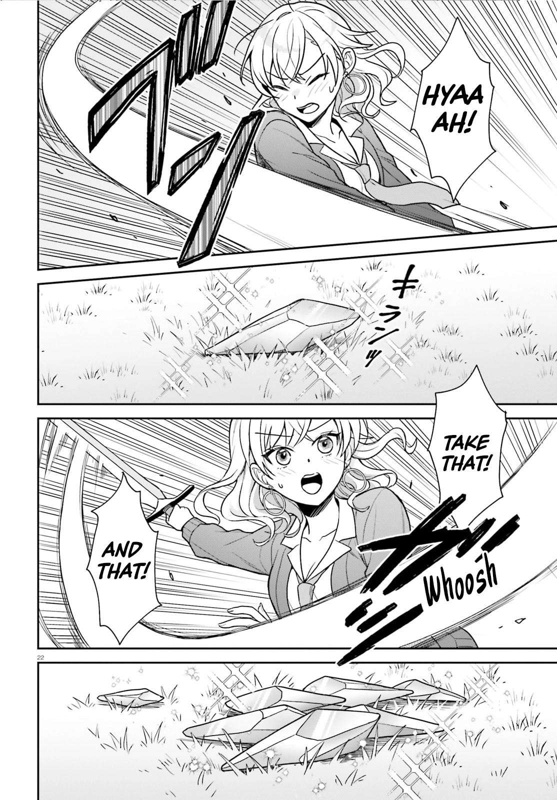 Chapter Image