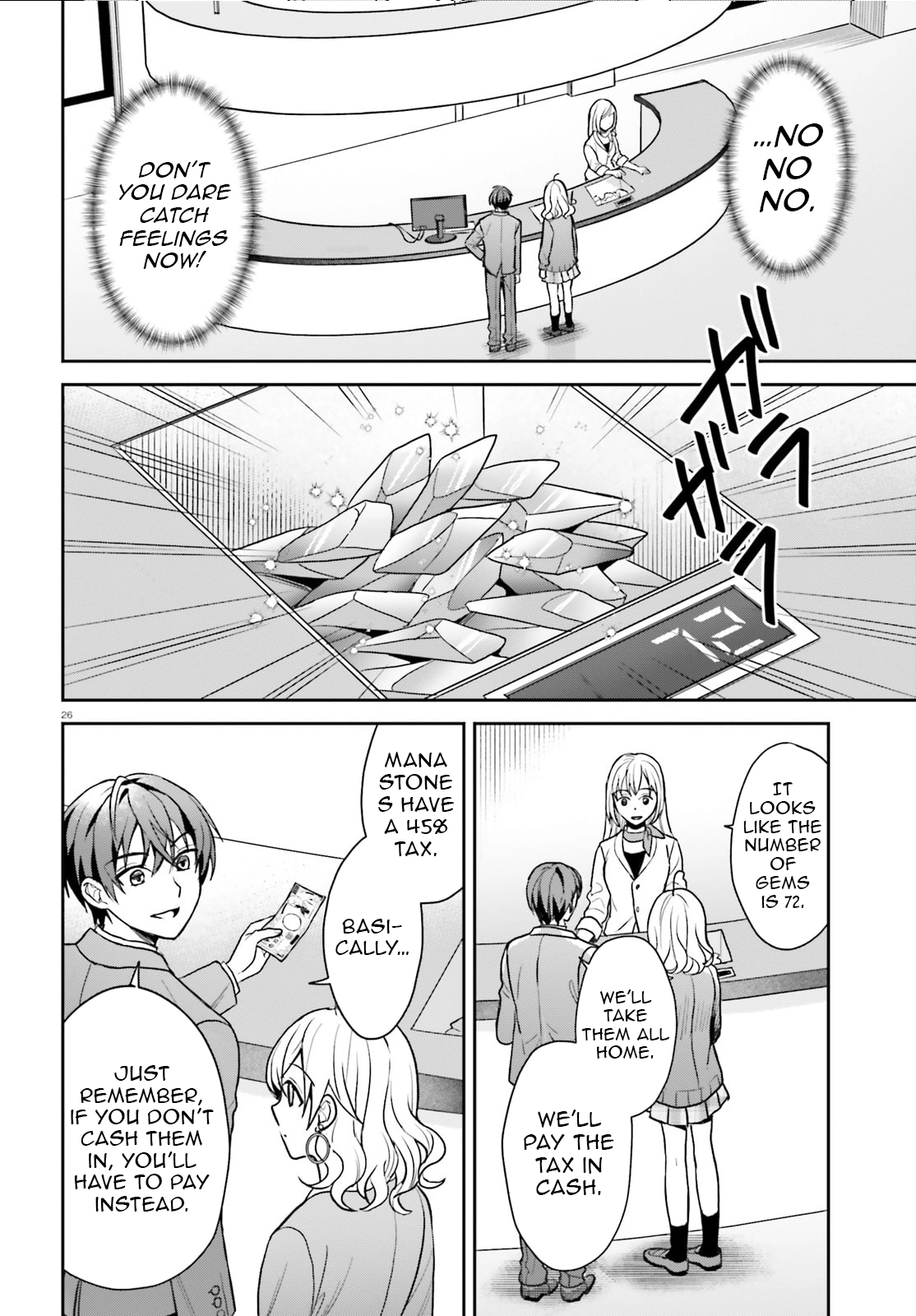 Chapter Image