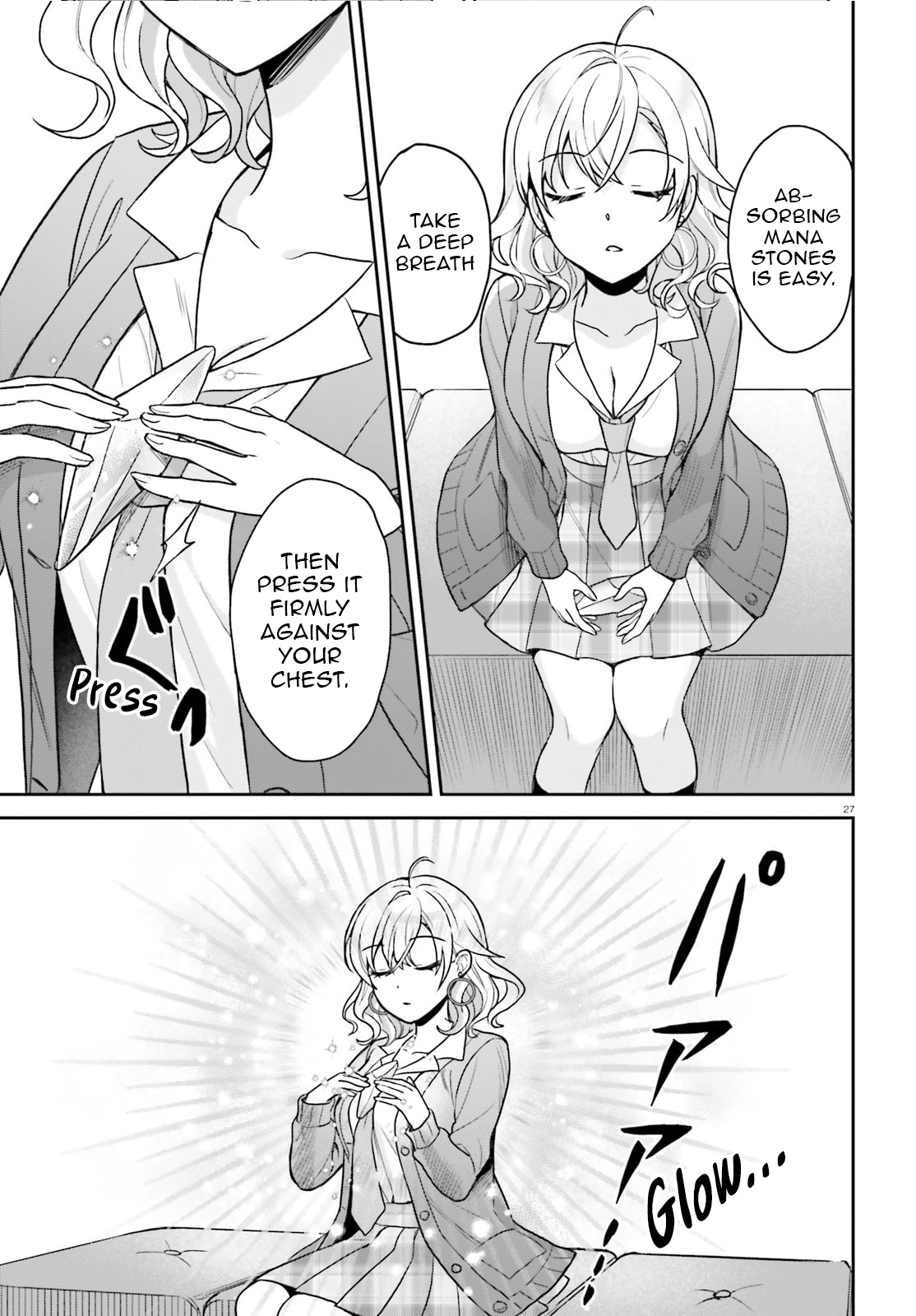 Chapter Image