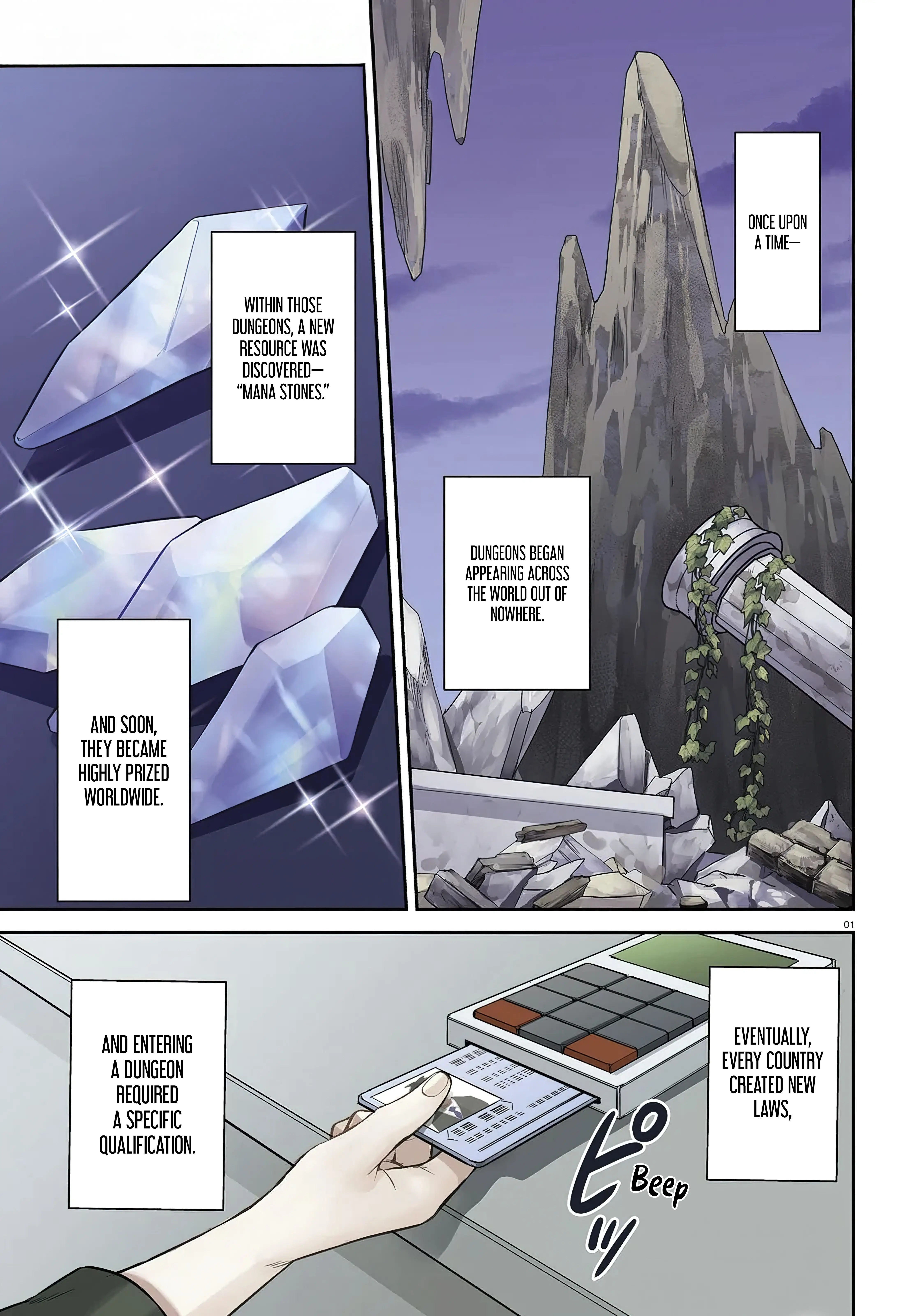 Chapter Image