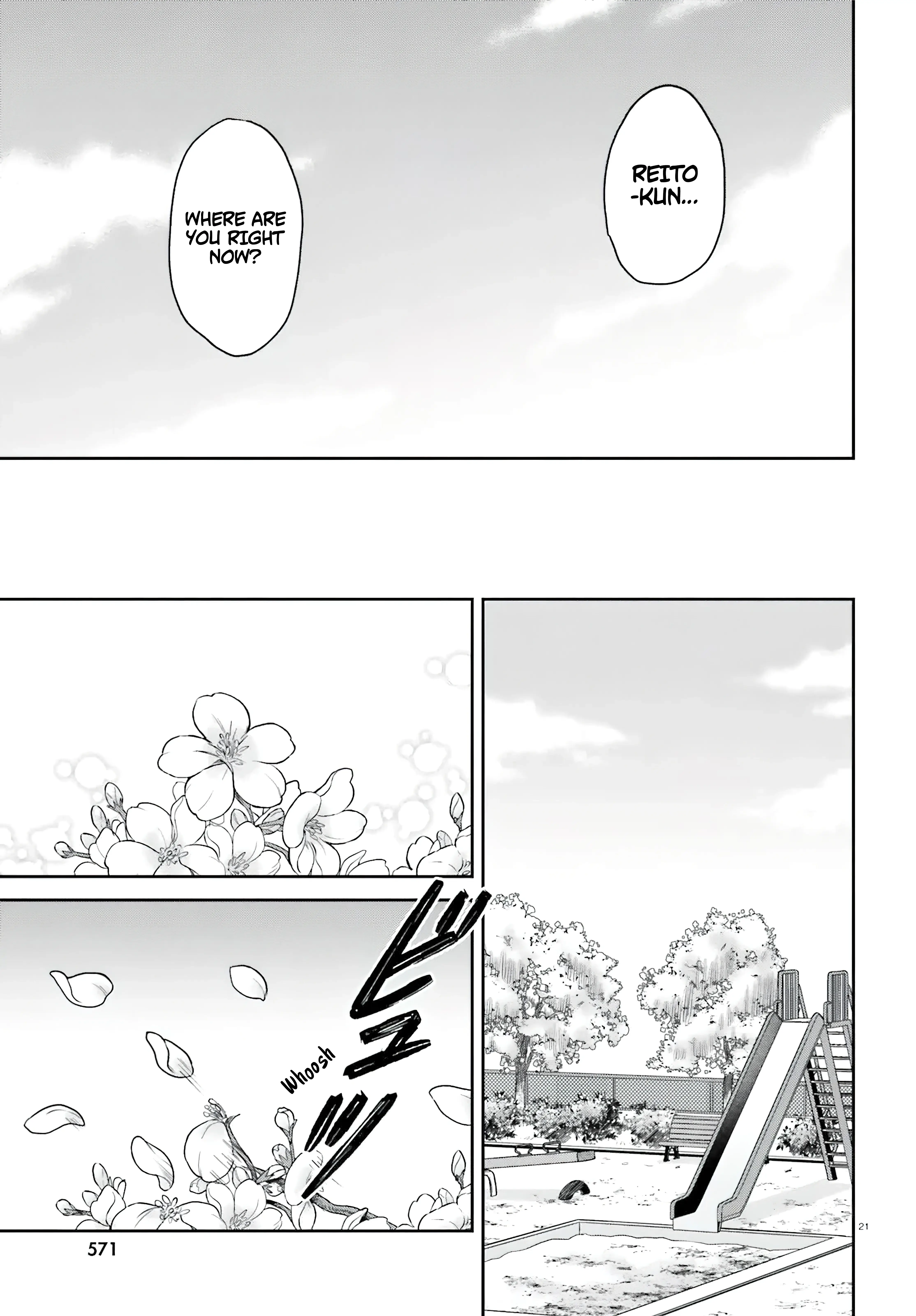Chapter Image