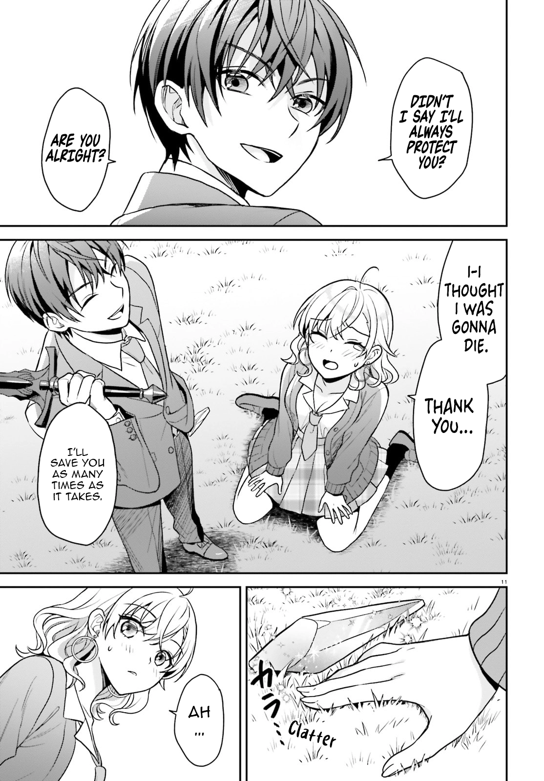 Chapter Image