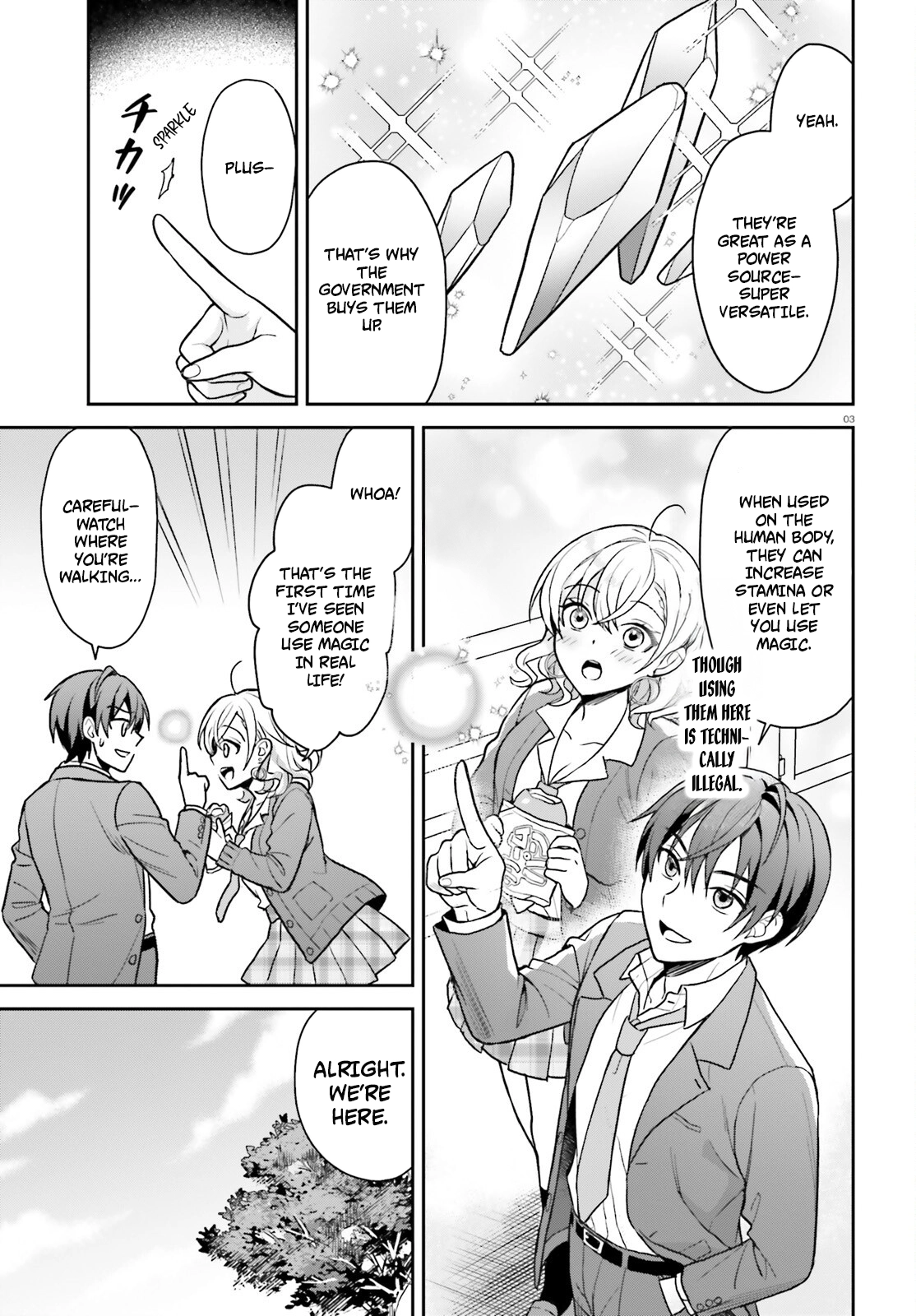 Chapter Image