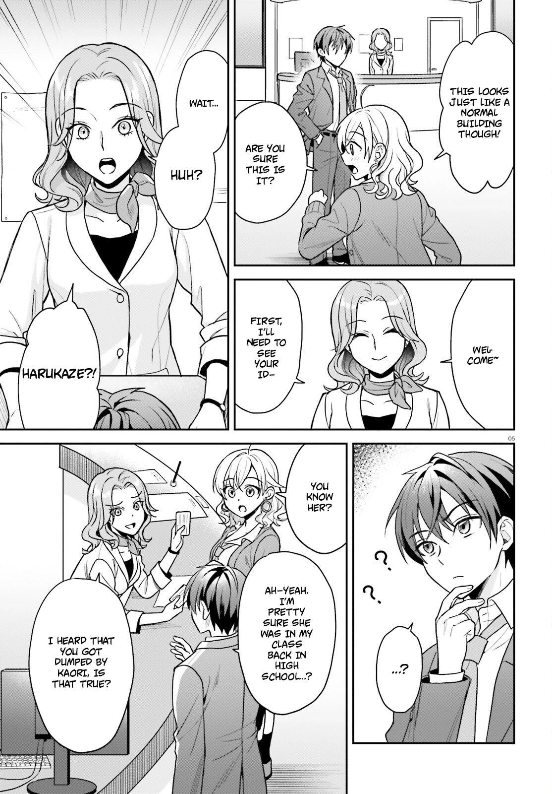 Chapter Image