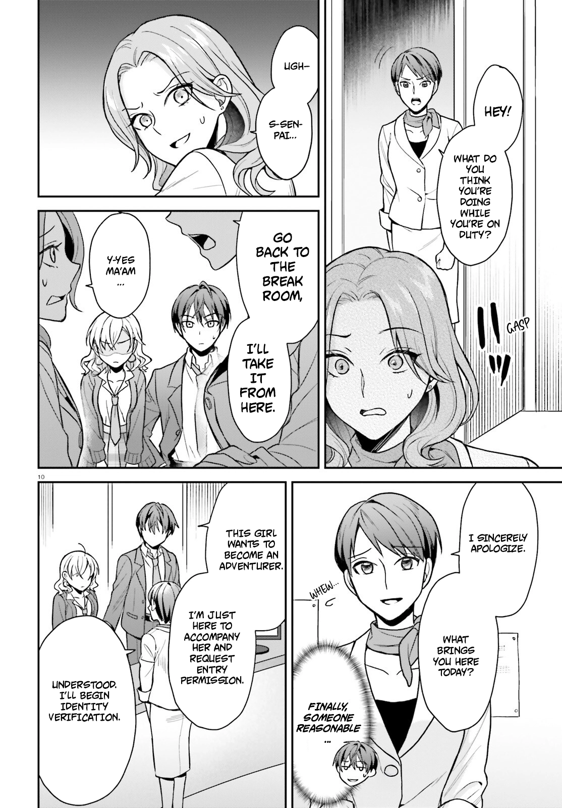 Chapter Image