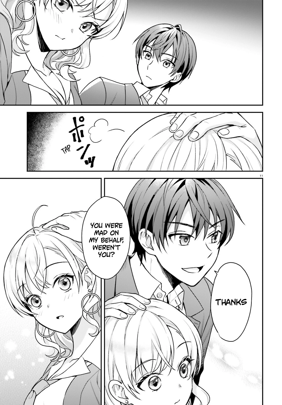Chapter Image