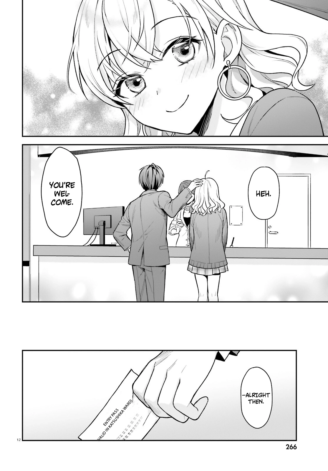 Chapter Image