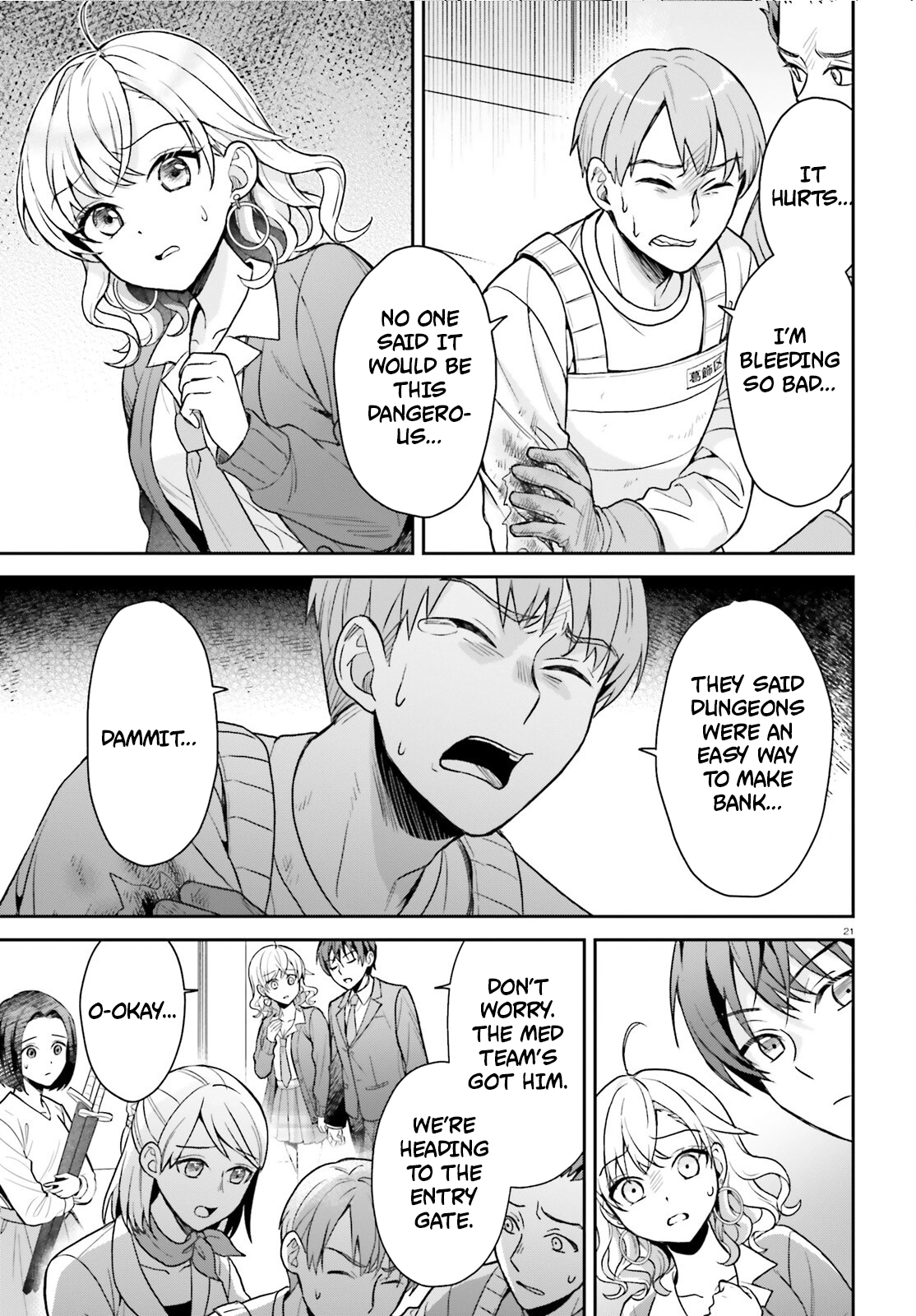 Chapter Image