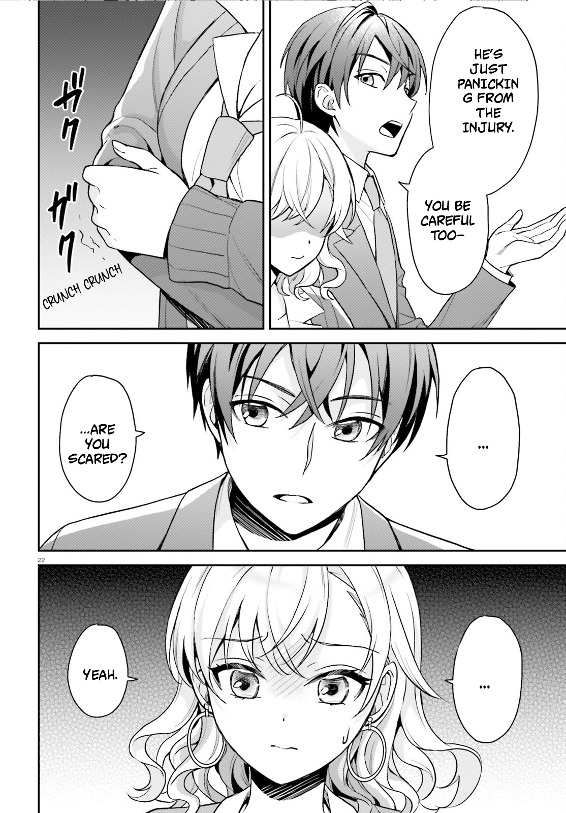 Chapter Image