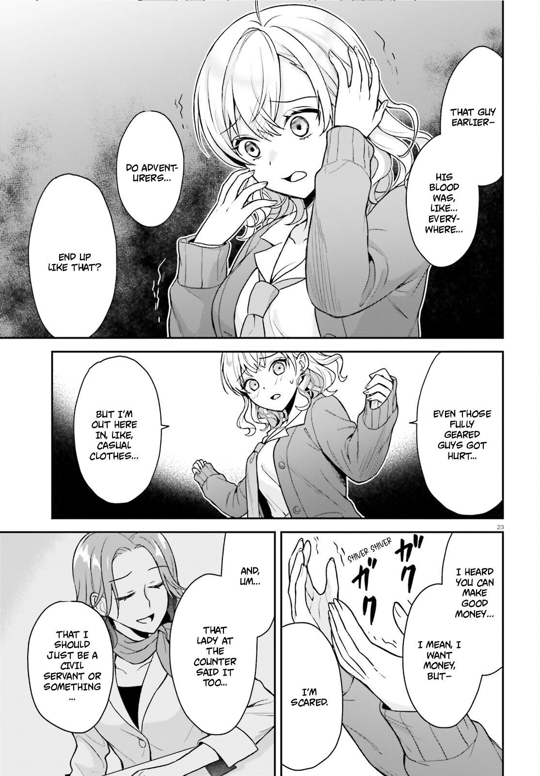 Chapter Image