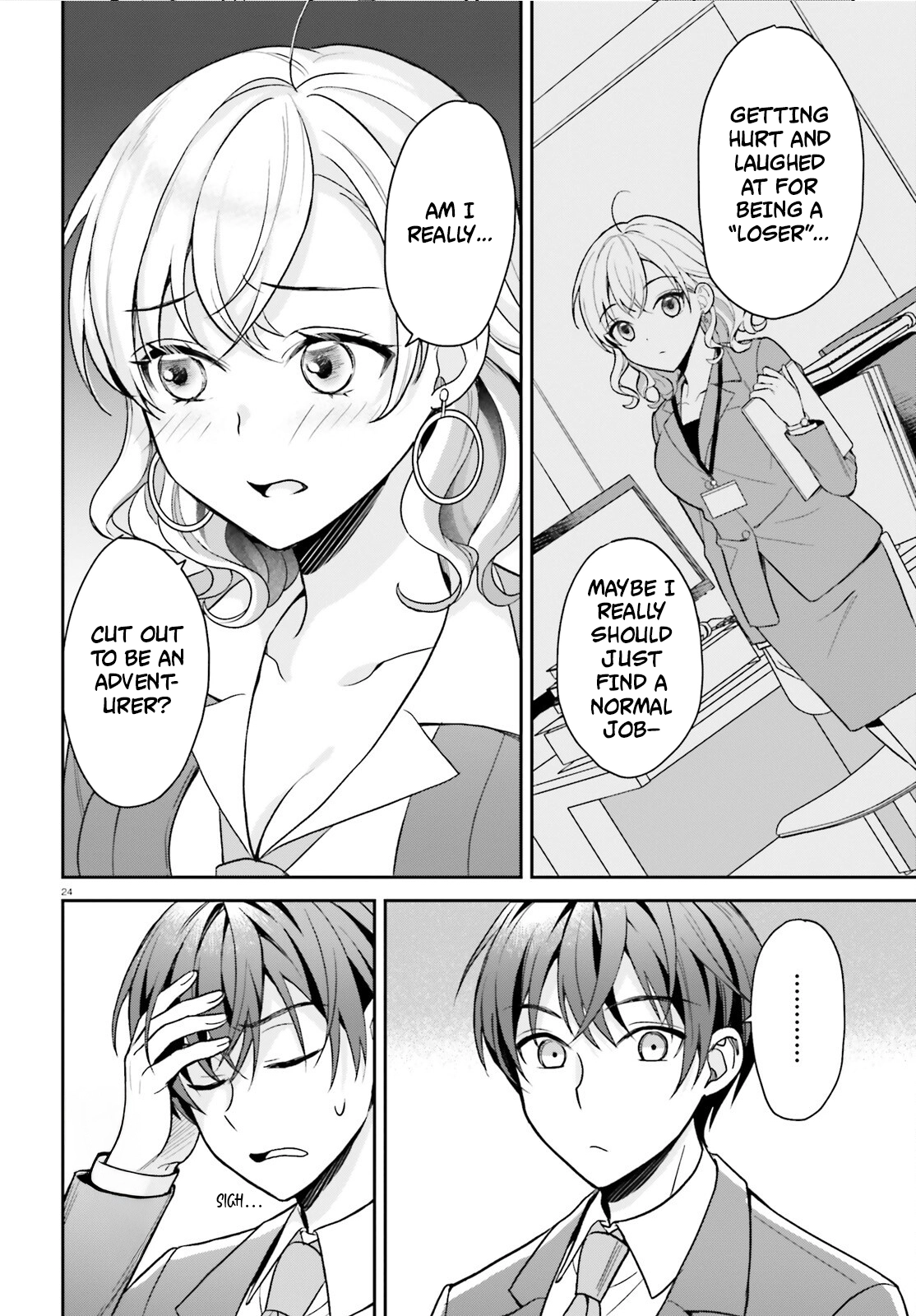 Chapter Image