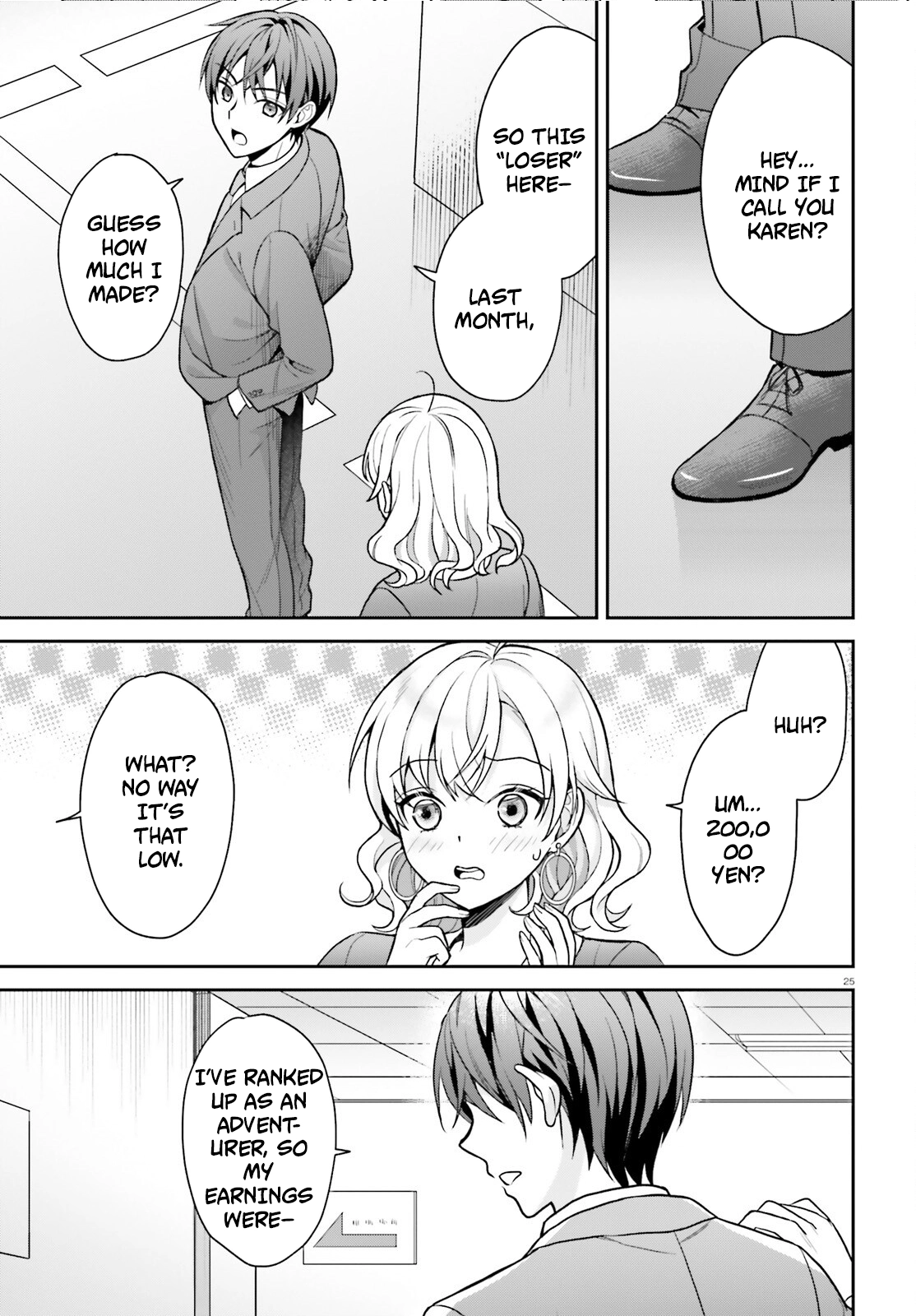 Chapter Image