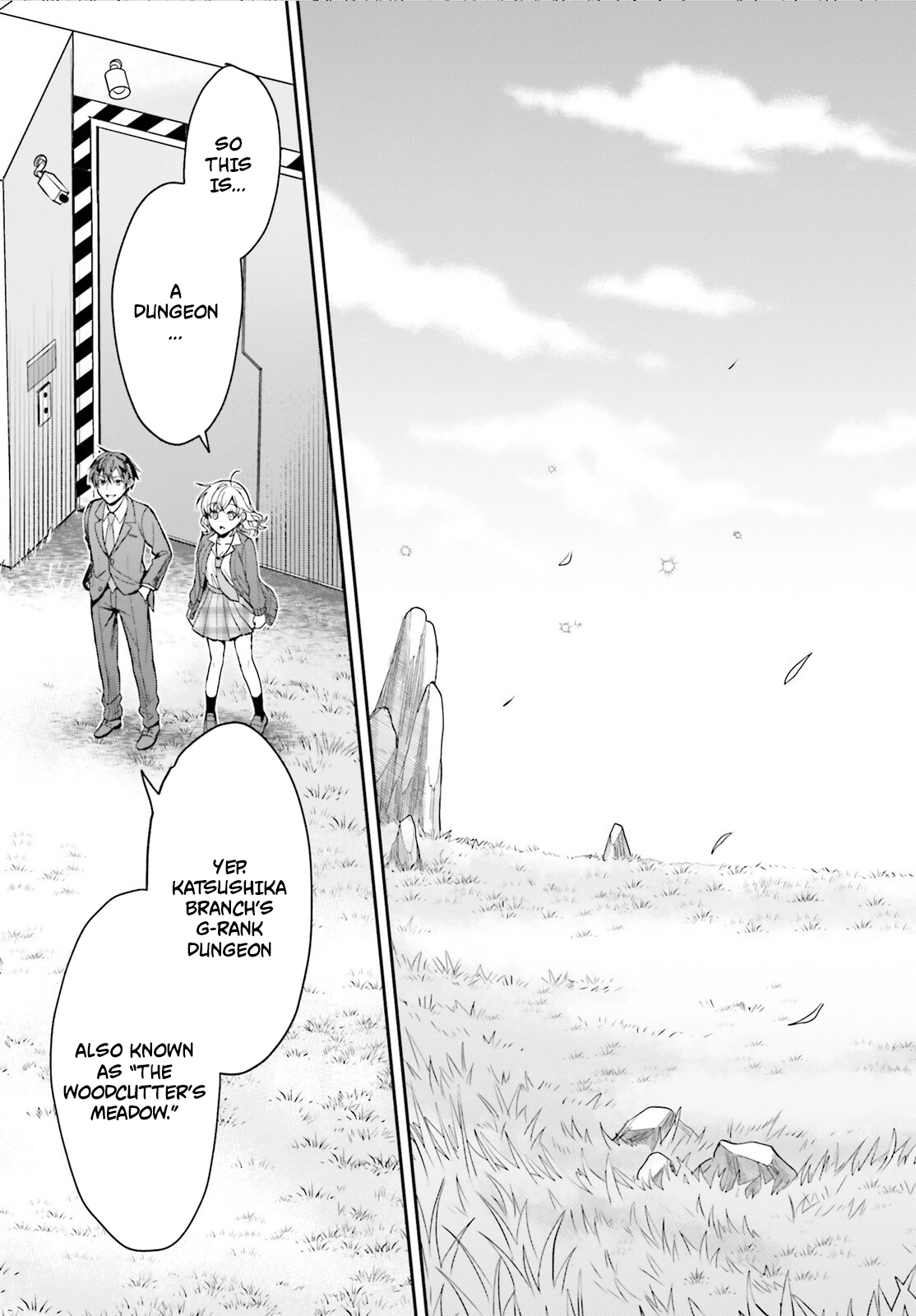Chapter Image