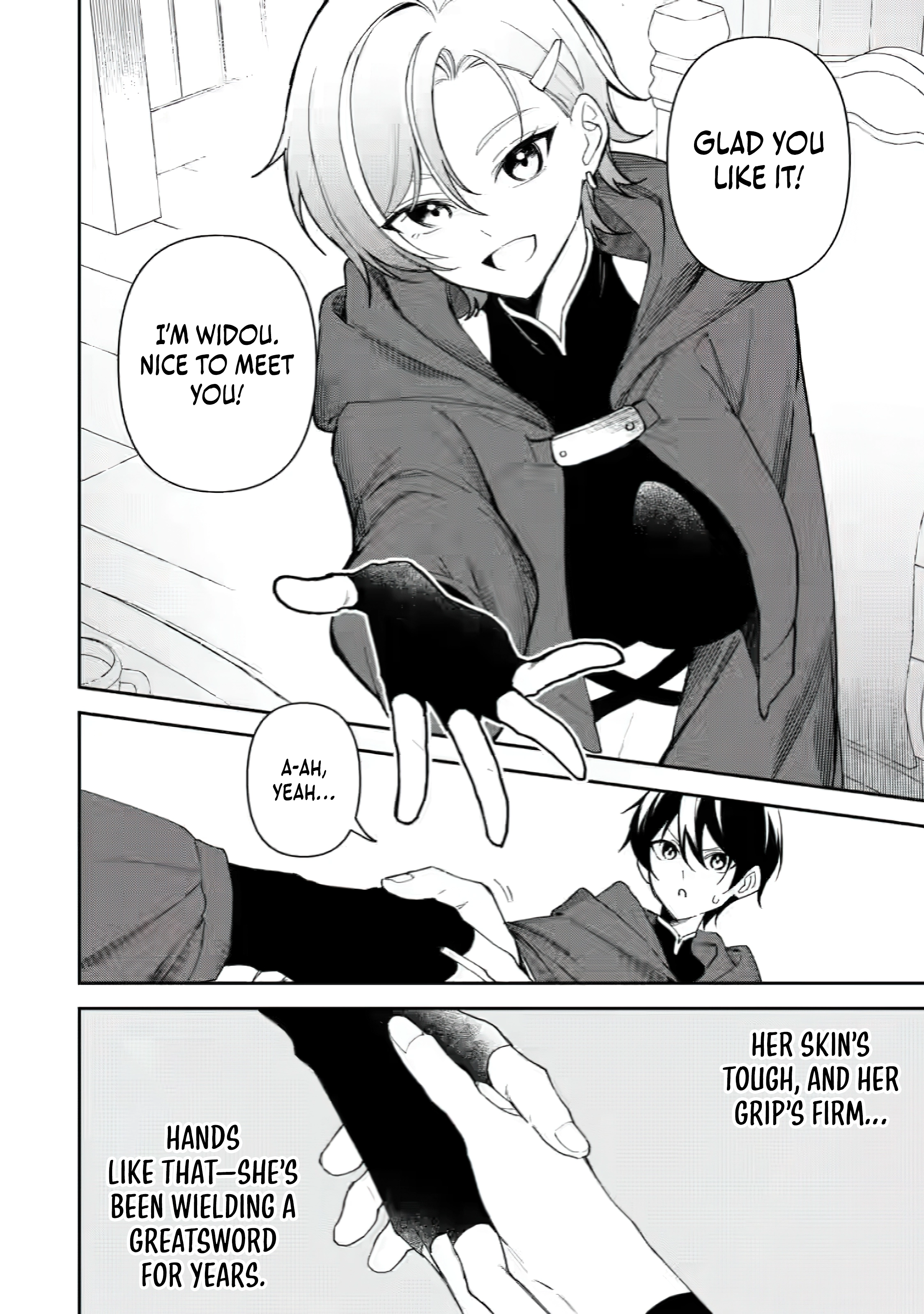 Chapter Image
