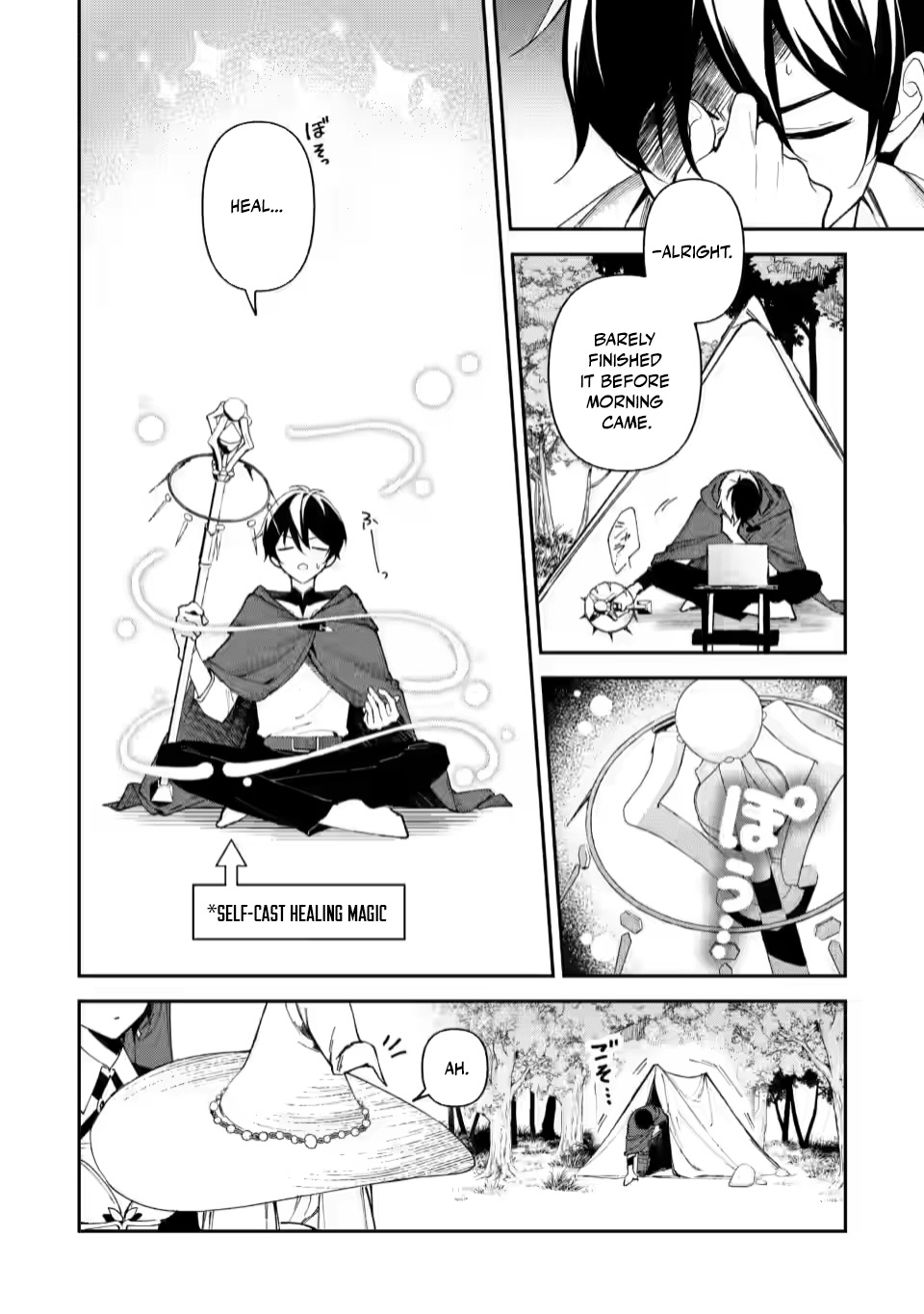 Chapter Image