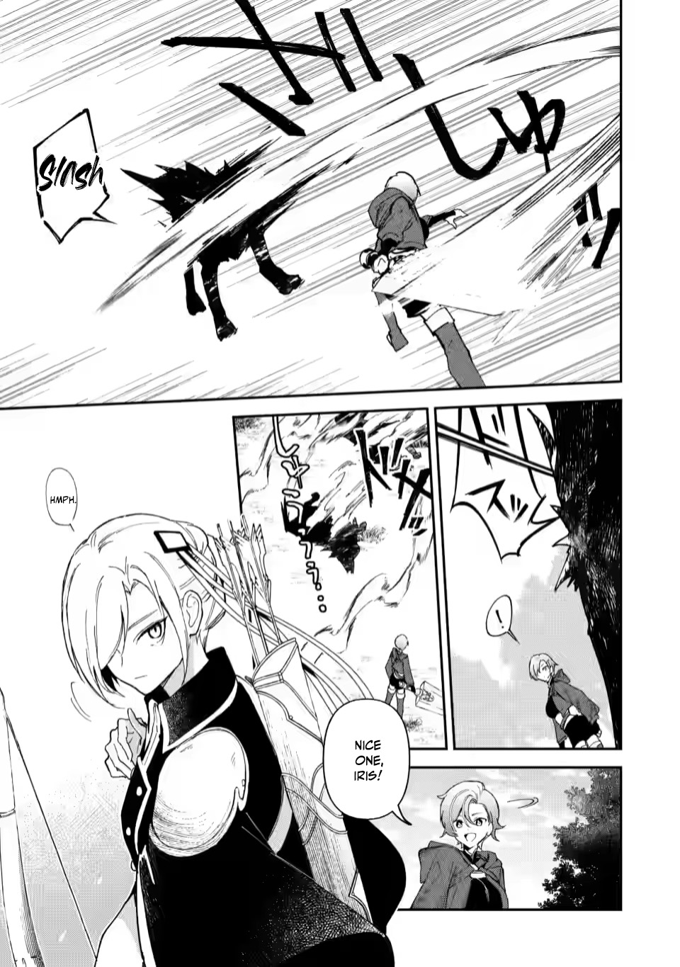Chapter Image