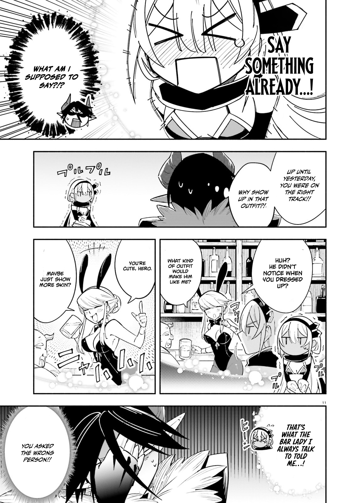 Chapter Image