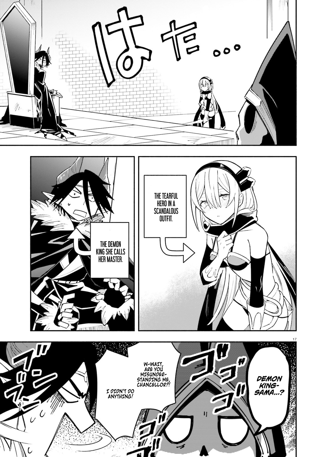 Chapter Image