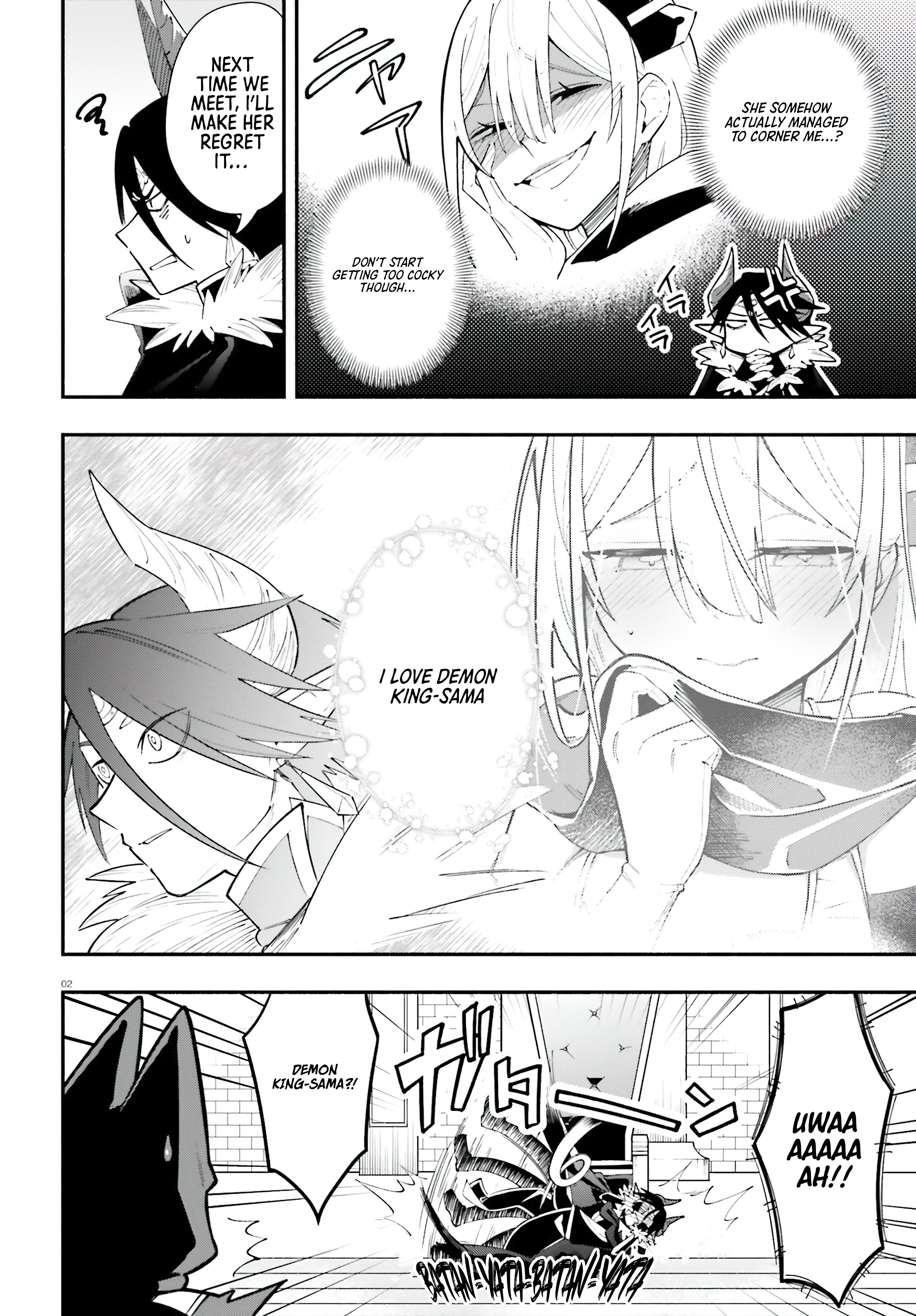 Chapter Image