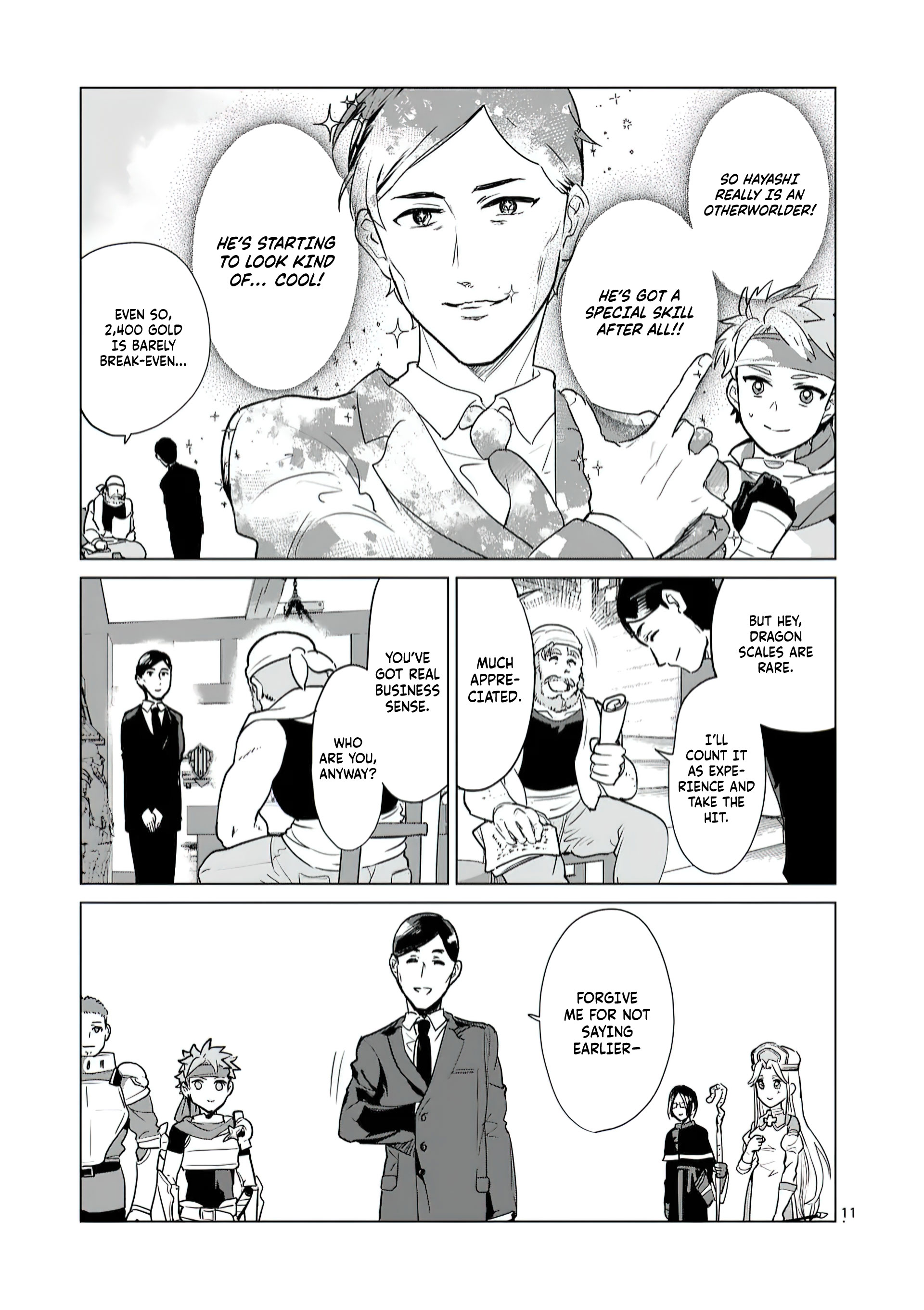 Chapter Image