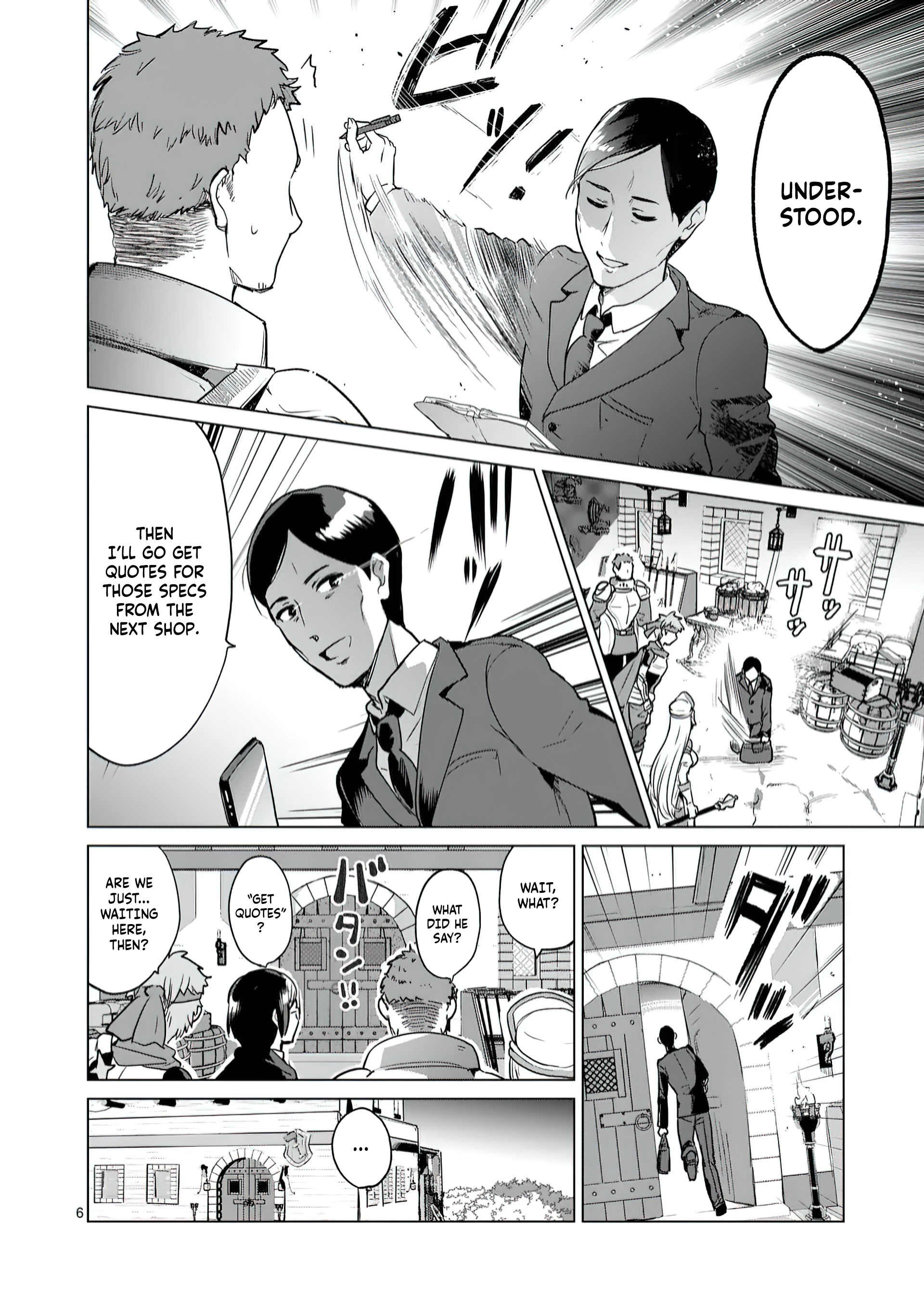 Chapter Image