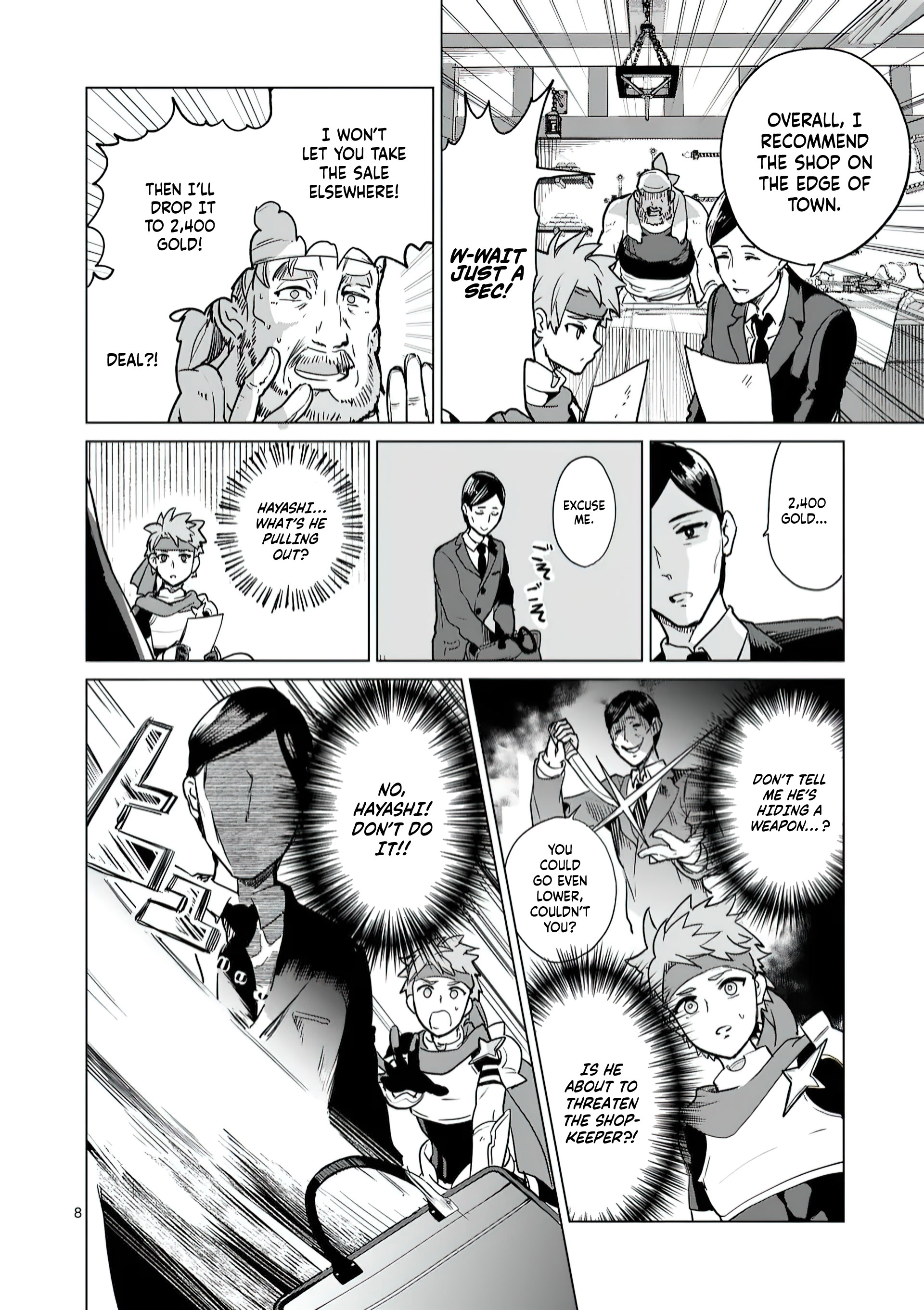 Chapter Image