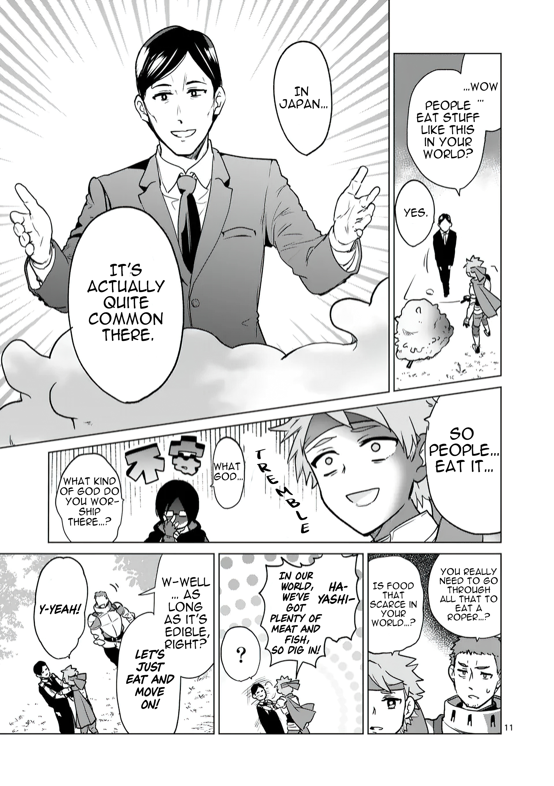 Chapter Image