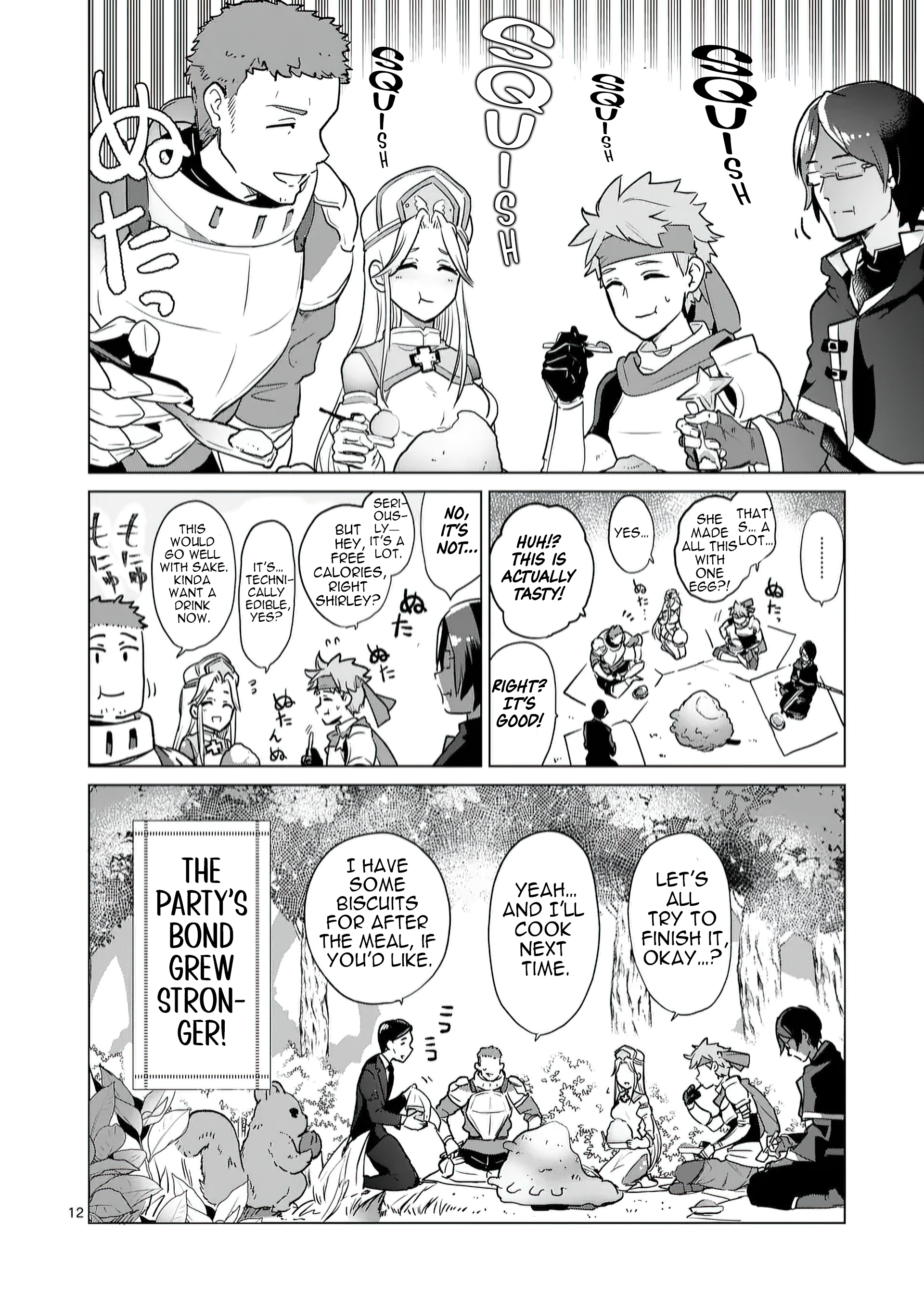 Chapter Image