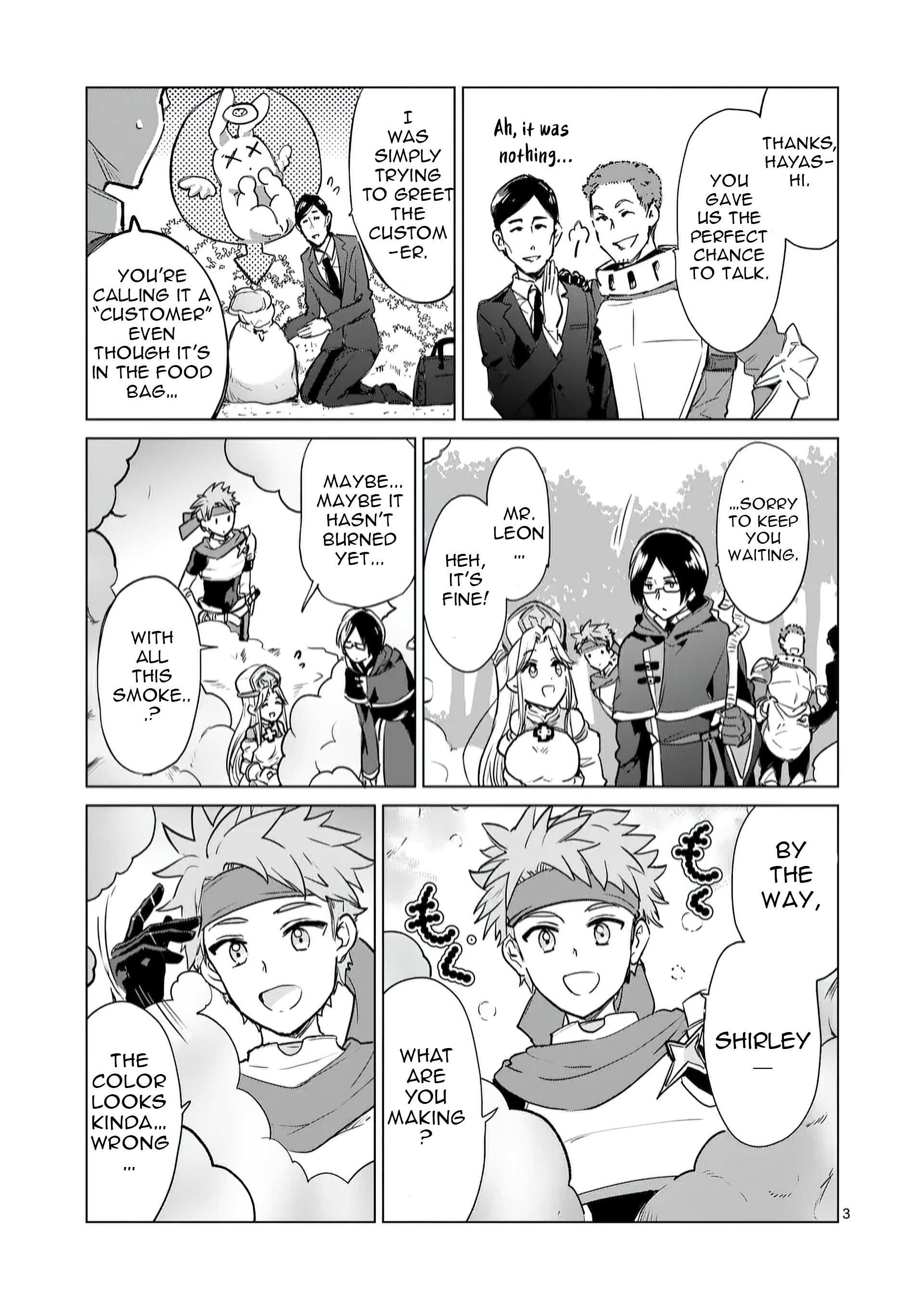 Chapter Image