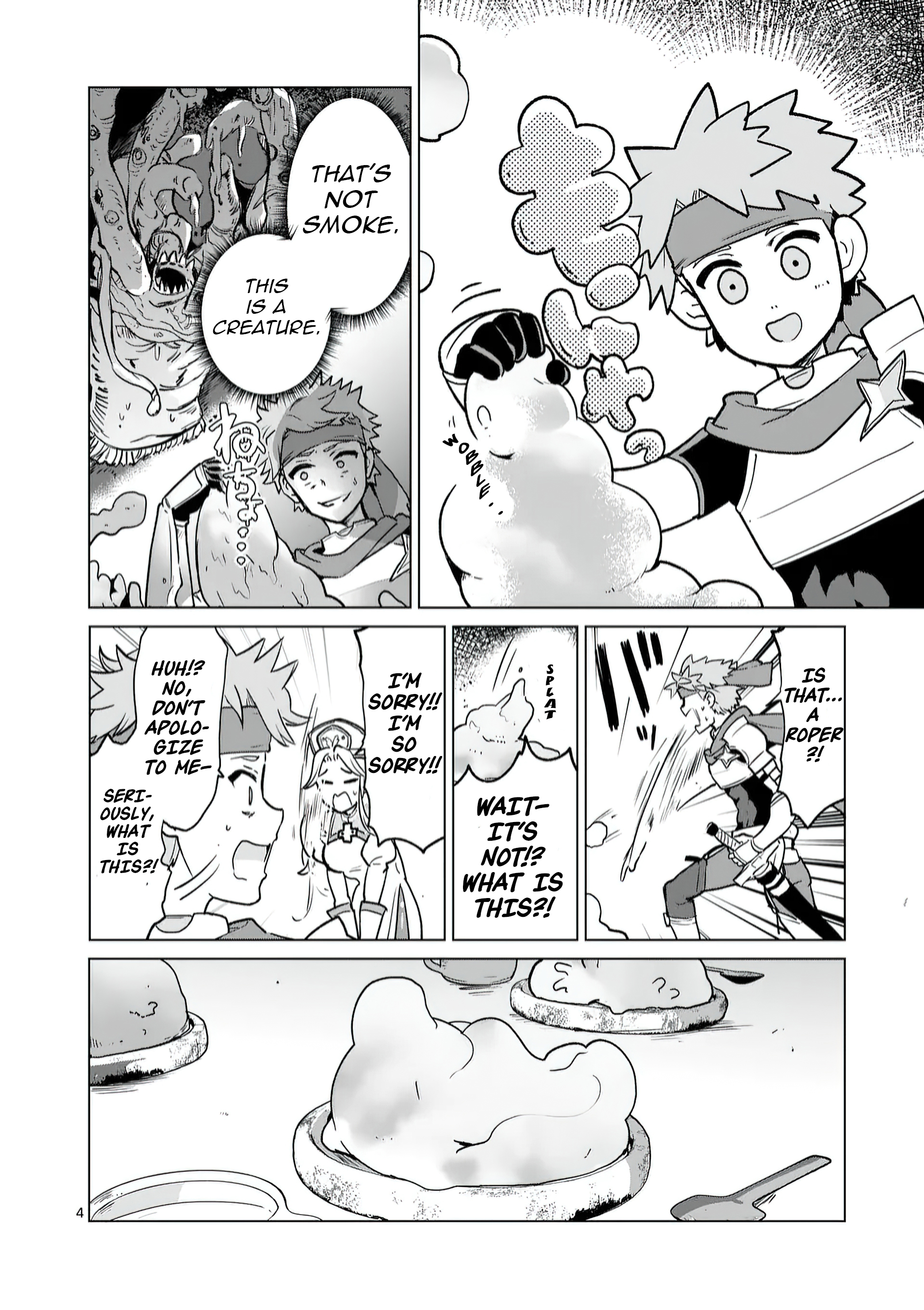 Chapter Image