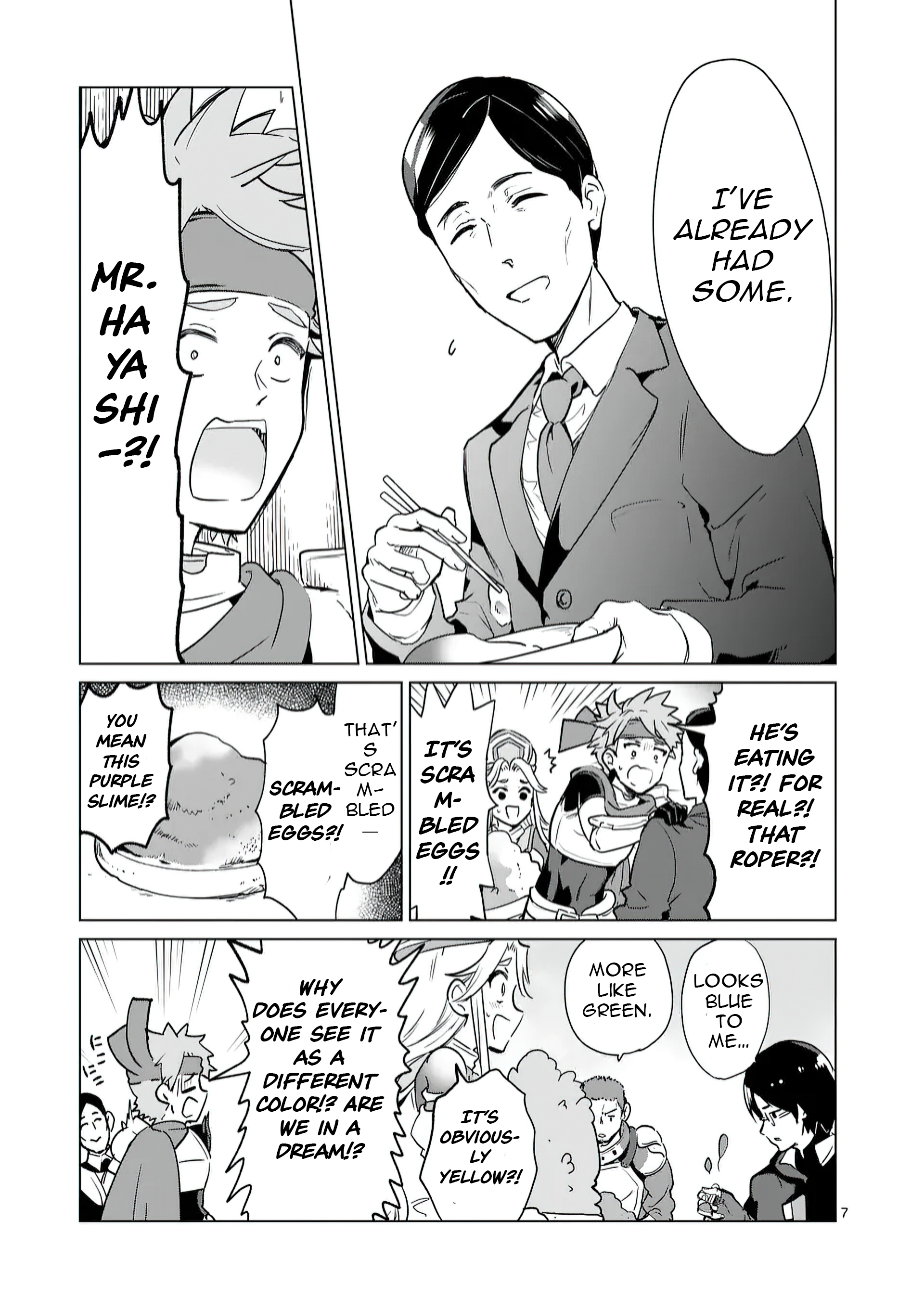 Chapter Image