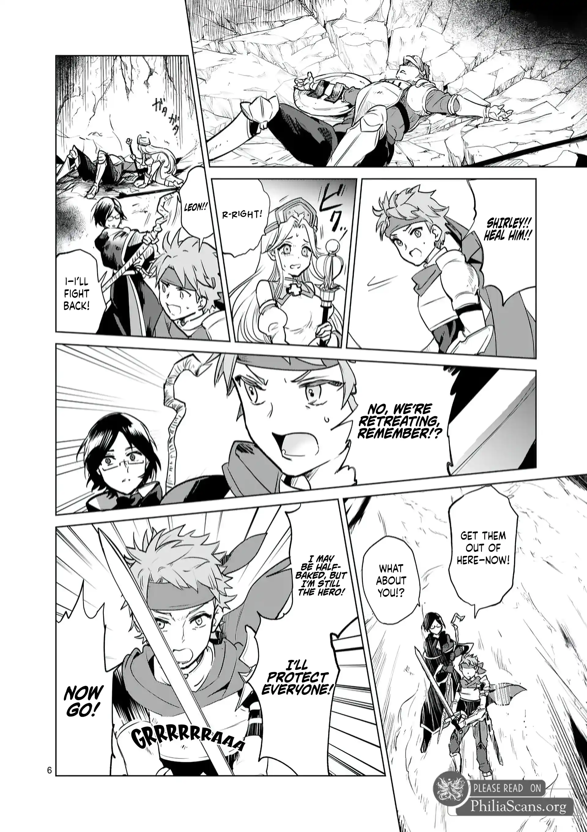 Chapter Image
