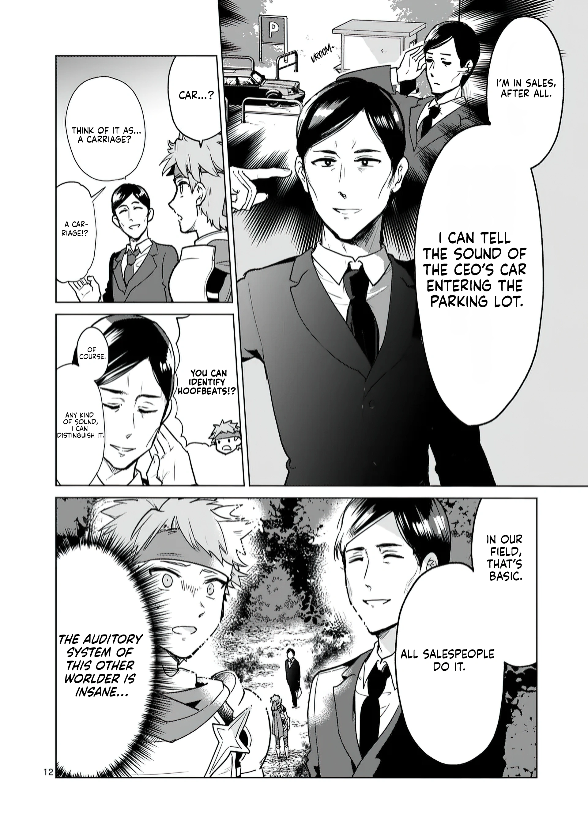 Chapter Image