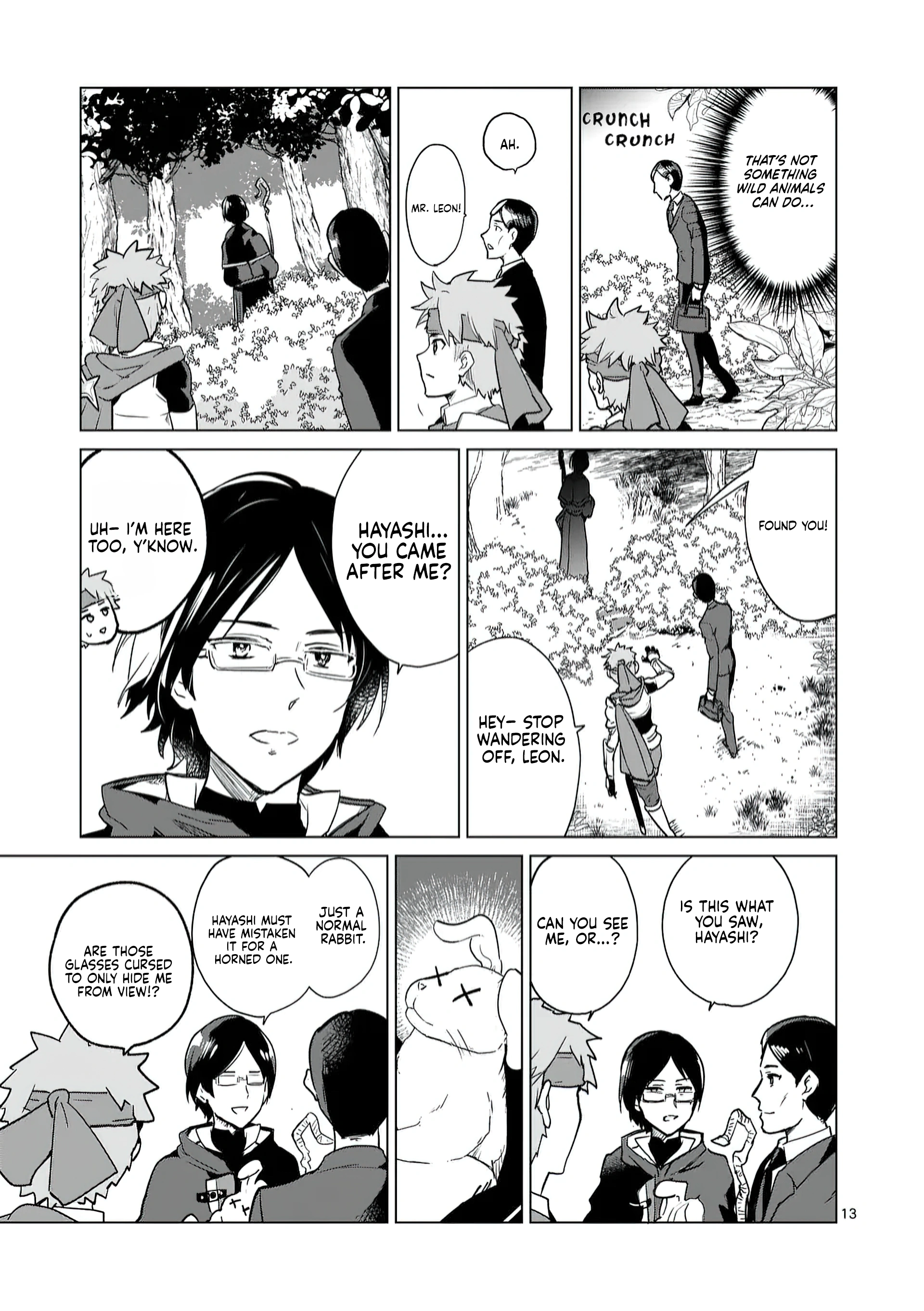 Chapter Image
