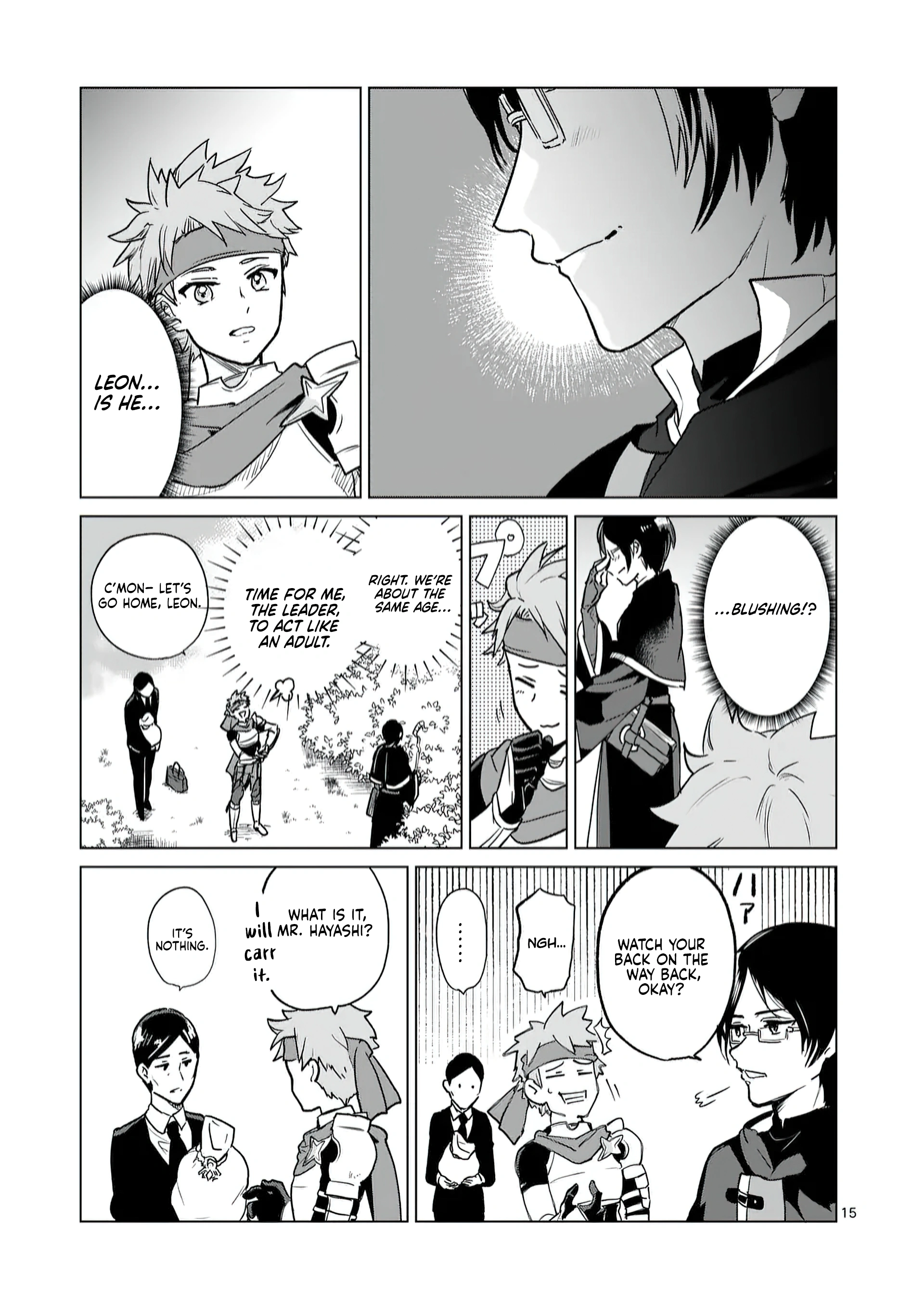 Chapter Image