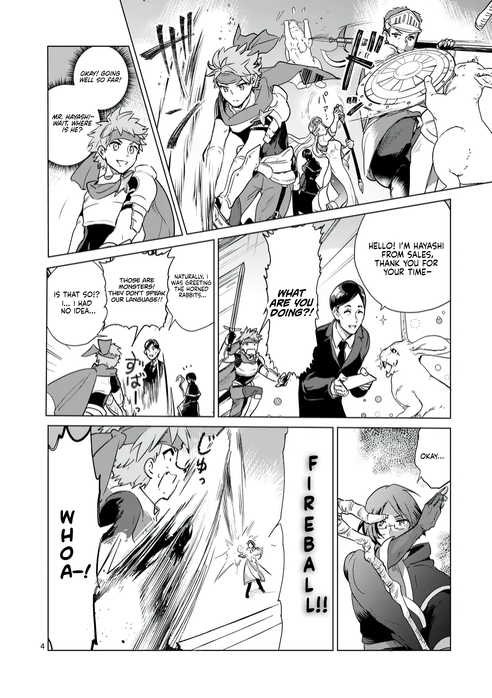 Chapter Image