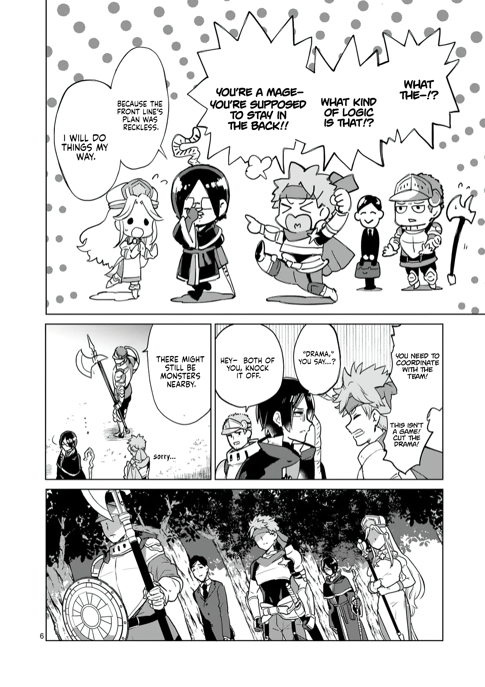 Chapter Image