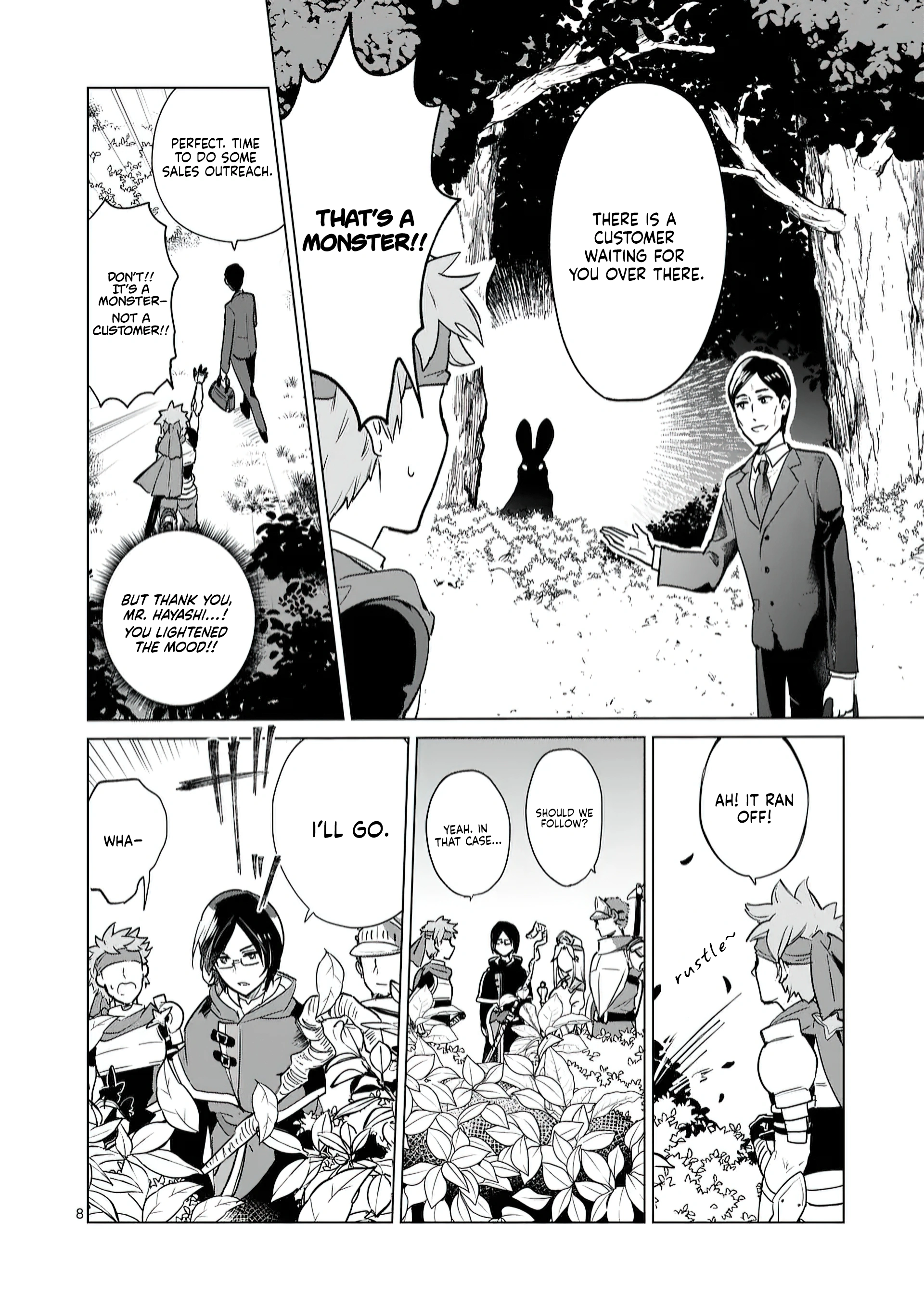 Chapter Image